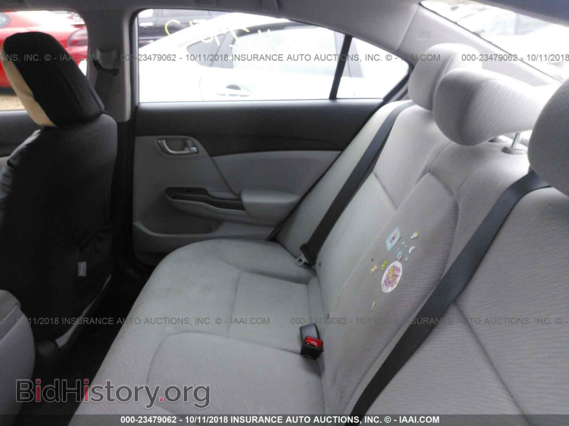 2013 Honda Civic - VIN: 2HGFB2F5XDH572019 - Фото 8