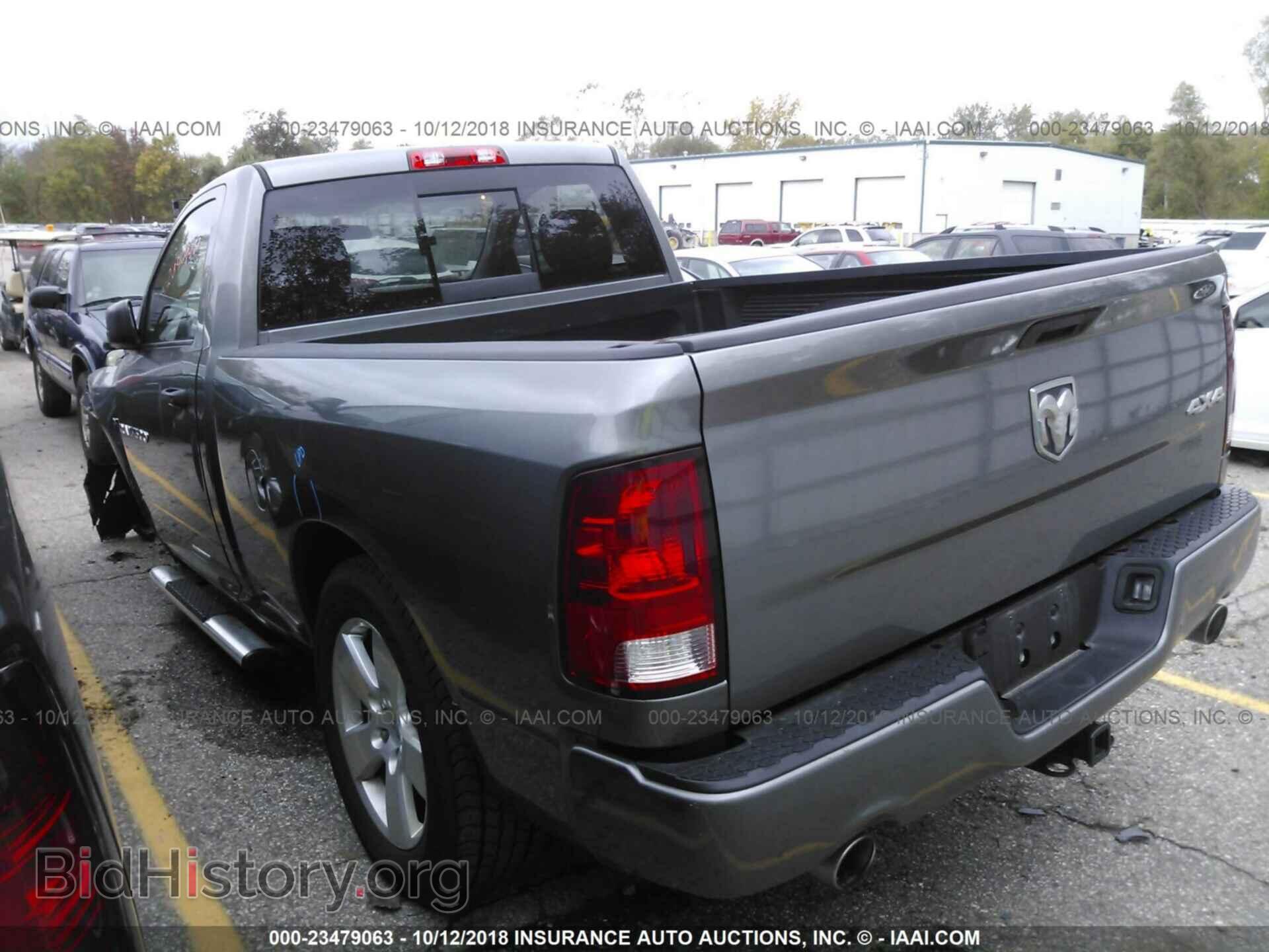 2012 Dodge Ram 1500 - VIN: 3C6JD7AT6CG163088 - Фото 3