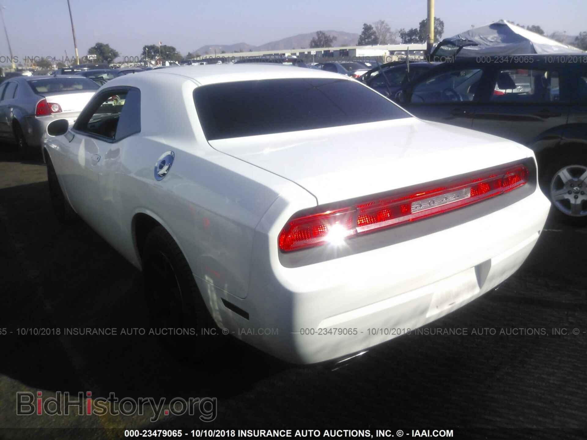 2013 DODGE CHALLENGER - VIN: 2C3CDYAG2DH693834 - Фото 3