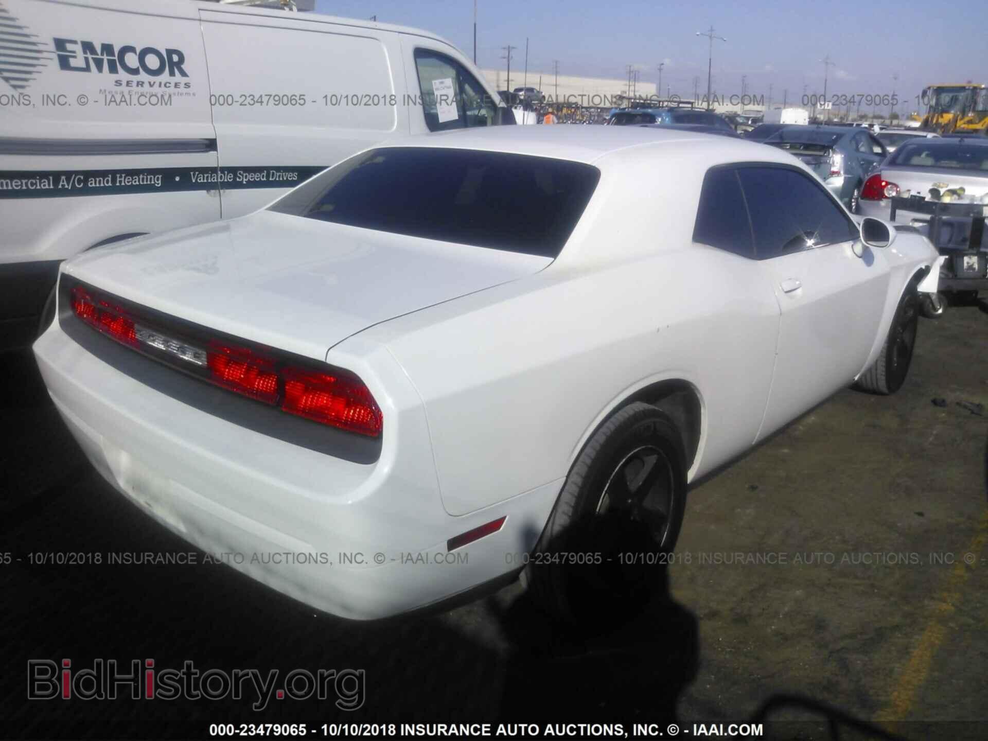 2013 DODGE CHALLENGER - VIN: 2C3CDYAG2DH693834 - Фото 4