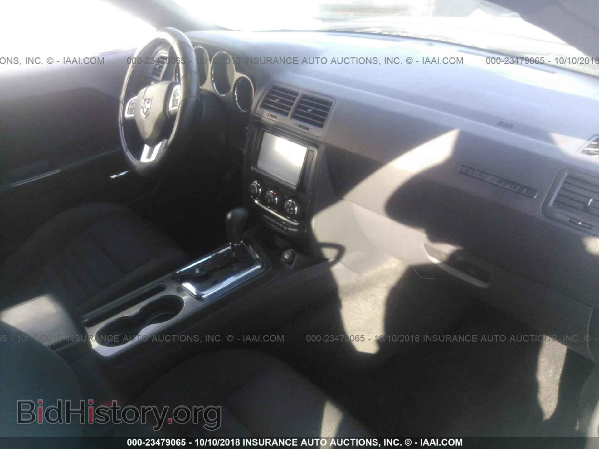 2013 DODGE CHALLENGER - VIN: 2C3CDYAG2DH693834 - Фото 5