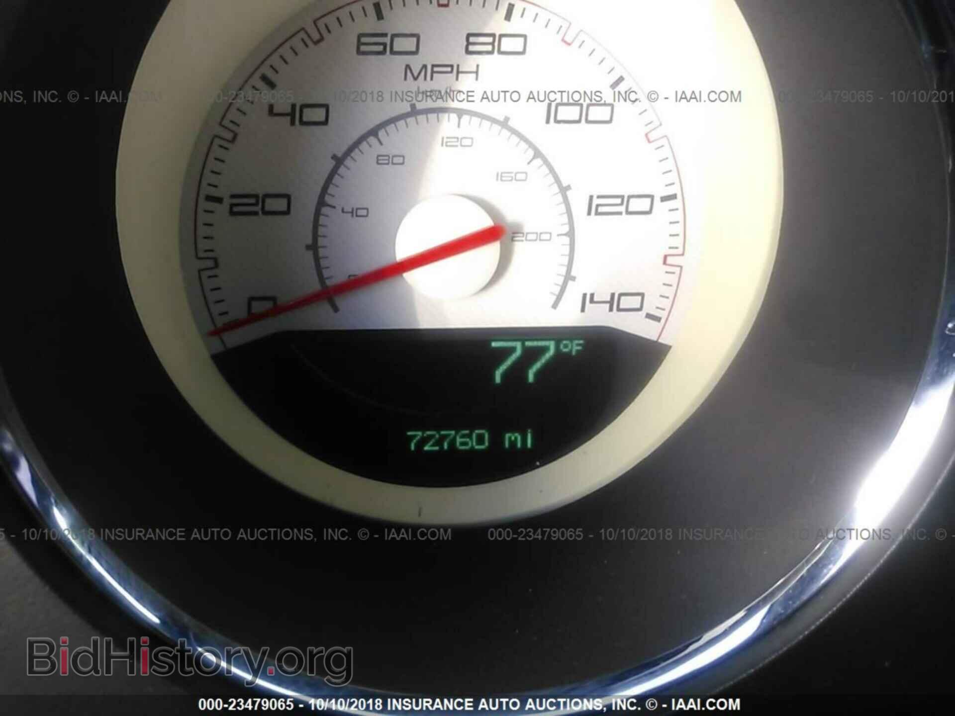 2013 DODGE CHALLENGER - VIN: 2C3CDYAG2DH693834 - Фото 7