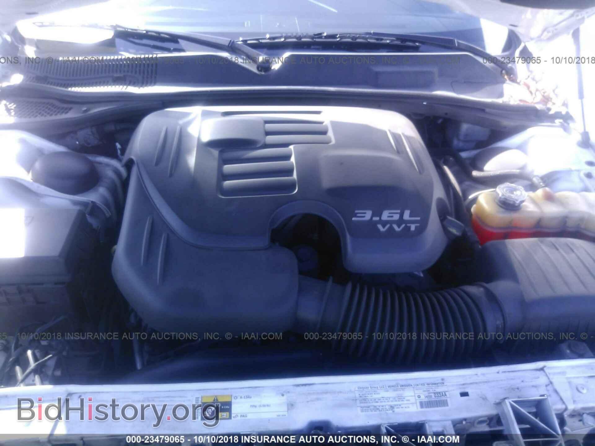 2013 DODGE CHALLENGER - VIN: 2C3CDYAG2DH693834 - Фото 10