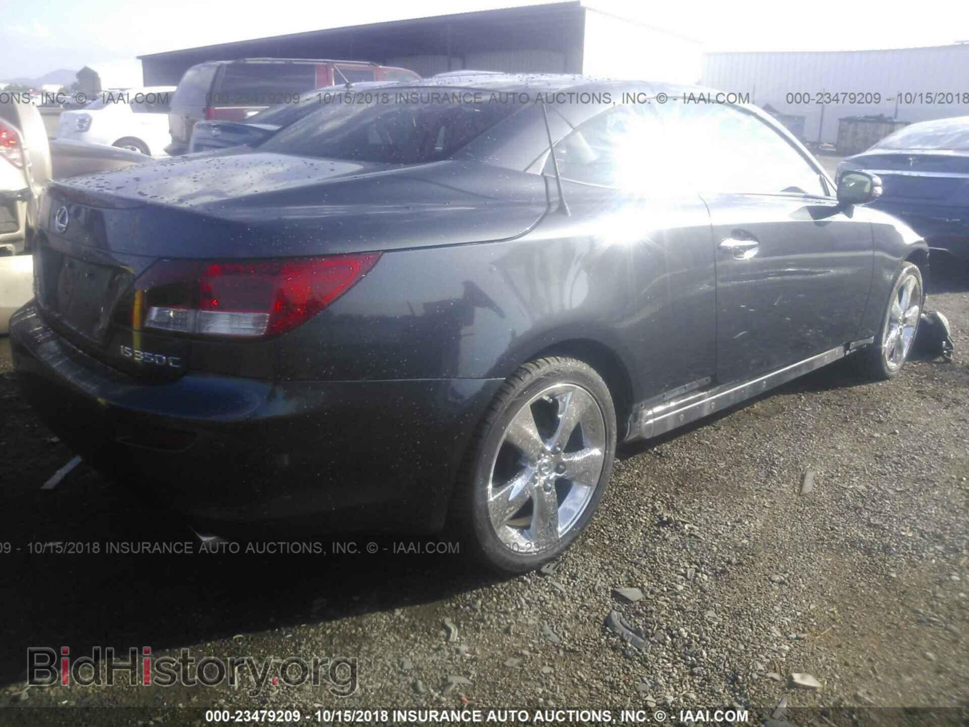 2010 LEXUS IS - VIN: JTHFE2C27A2502920 - Фото 4