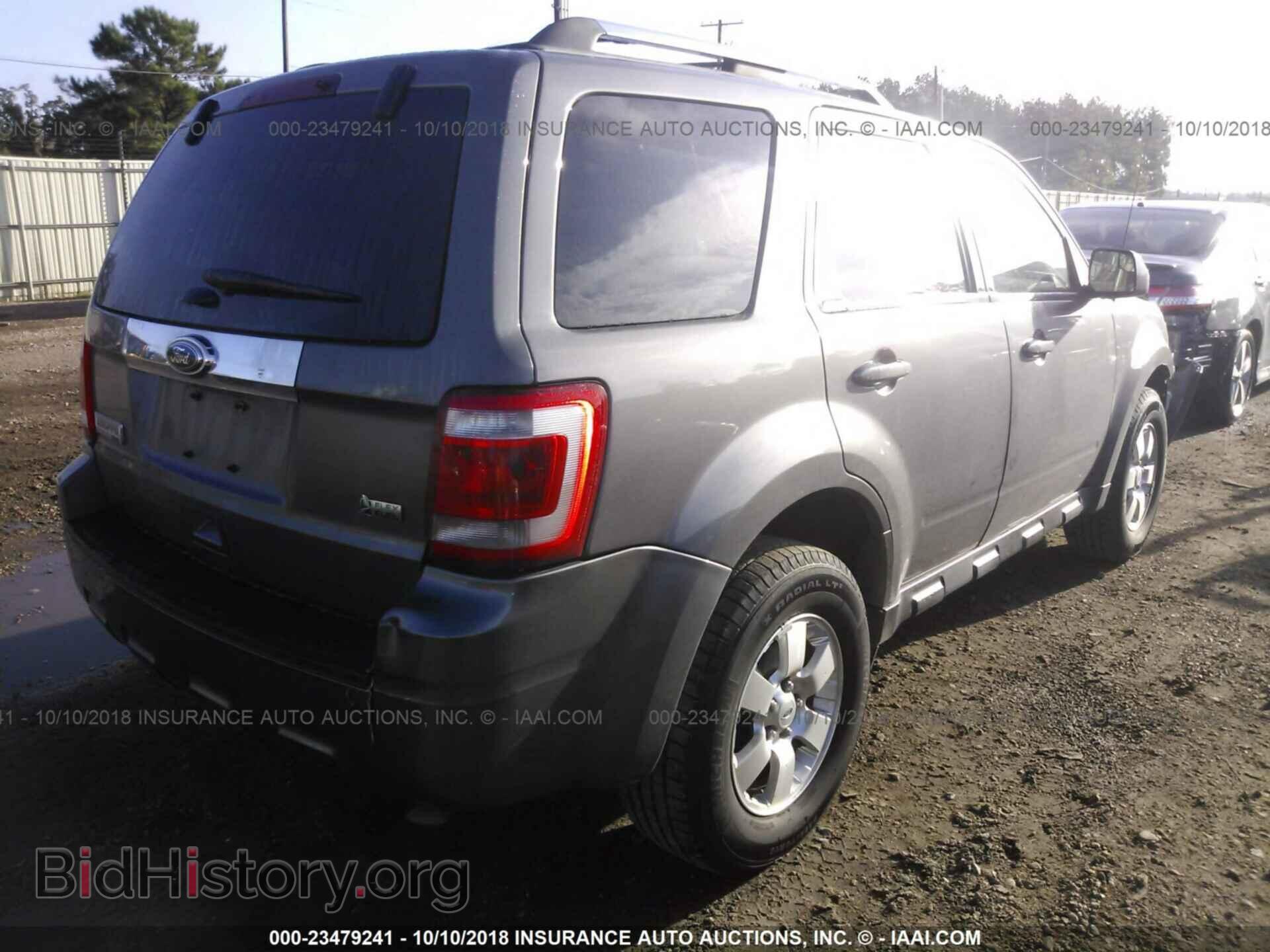 2012 Ford Escape - VIN: 1FMCU9EG4CKA92214 - Photo 4
