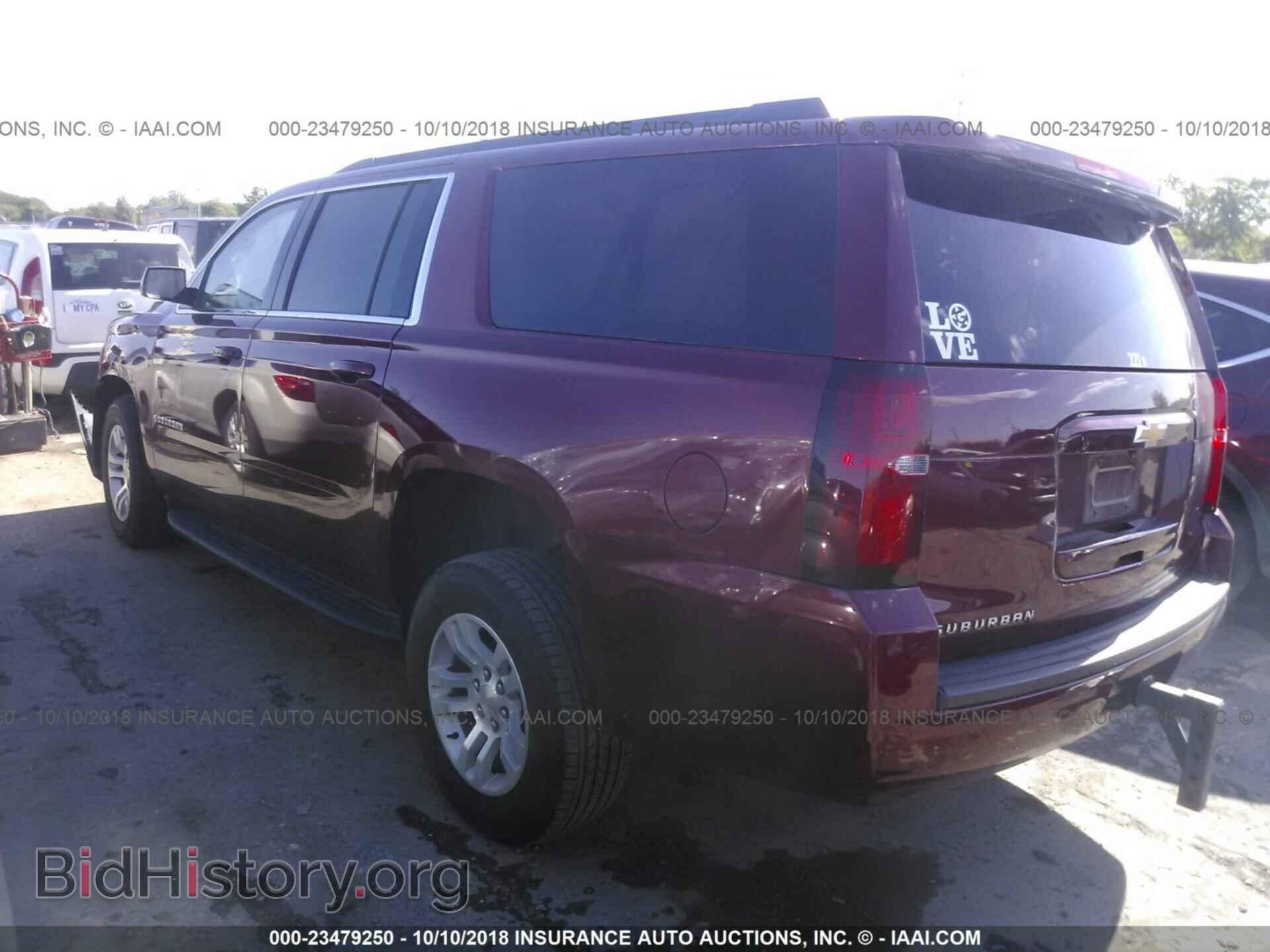 2017 Chevrolet Suburban - VIN: 1GNSCGKC2HR123748 - Фото 3