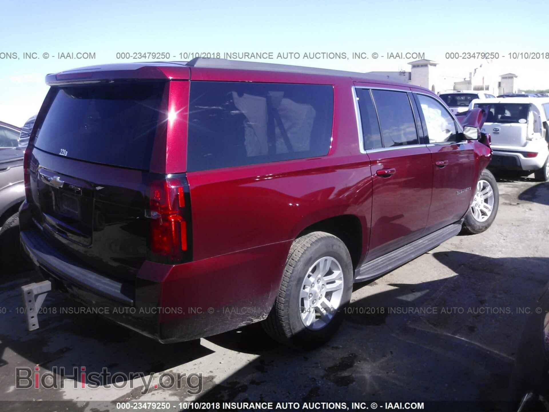2017 Chevrolet Suburban - VIN: 1GNSCGKC2HR123748 - Фото 4