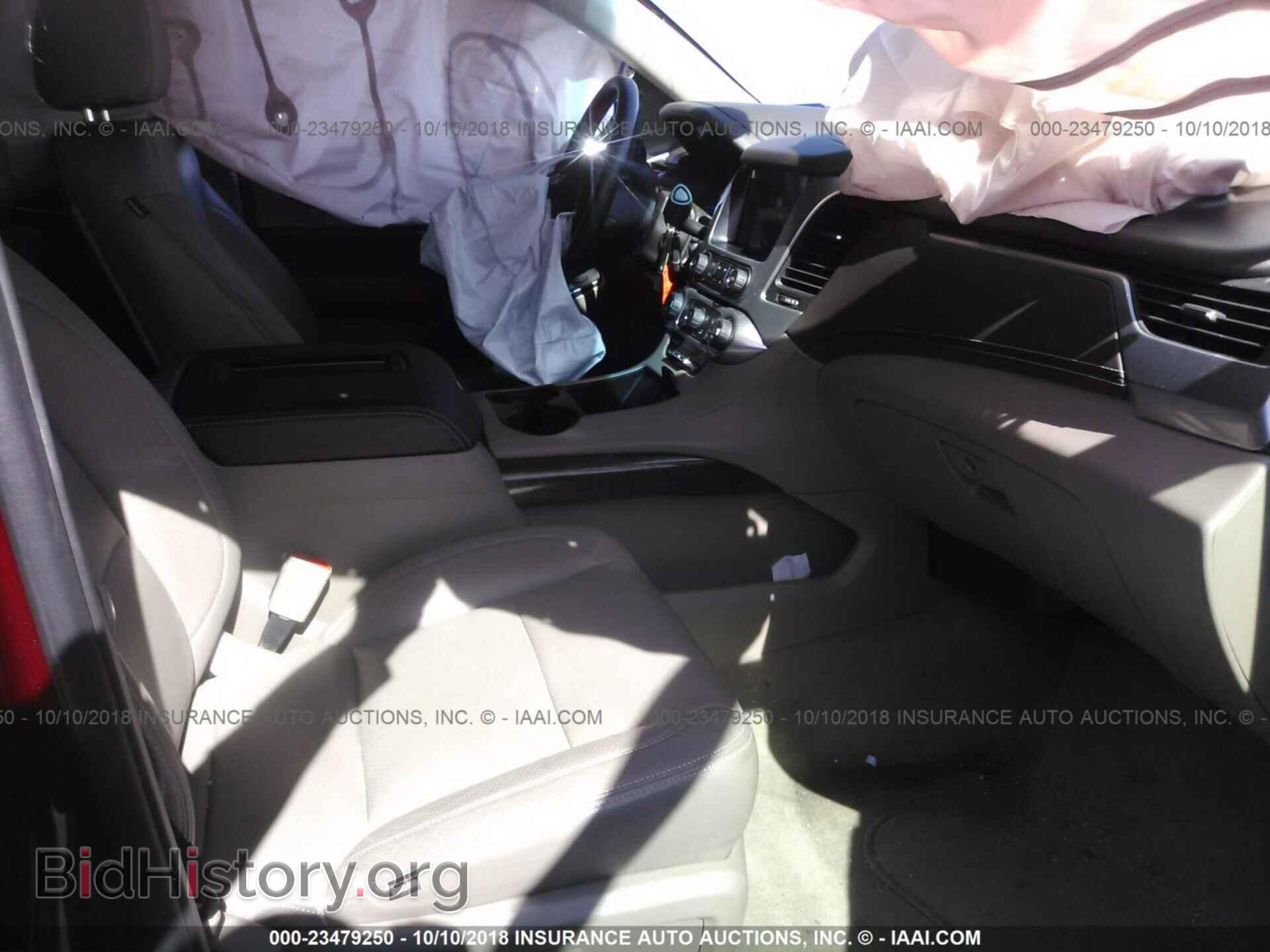 2017 Chevrolet Suburban - VIN: 1GNSCGKC2HR123748 - Фото 5