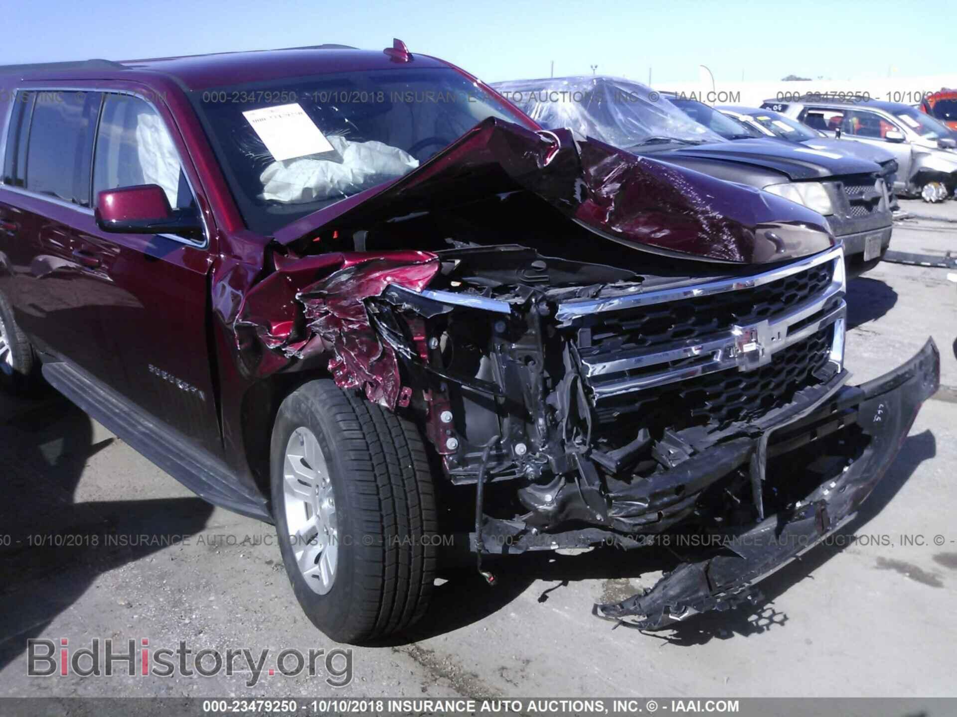 2017 Chevrolet Suburban - VIN: 1GNSCGKC2HR123748 - Фото 6