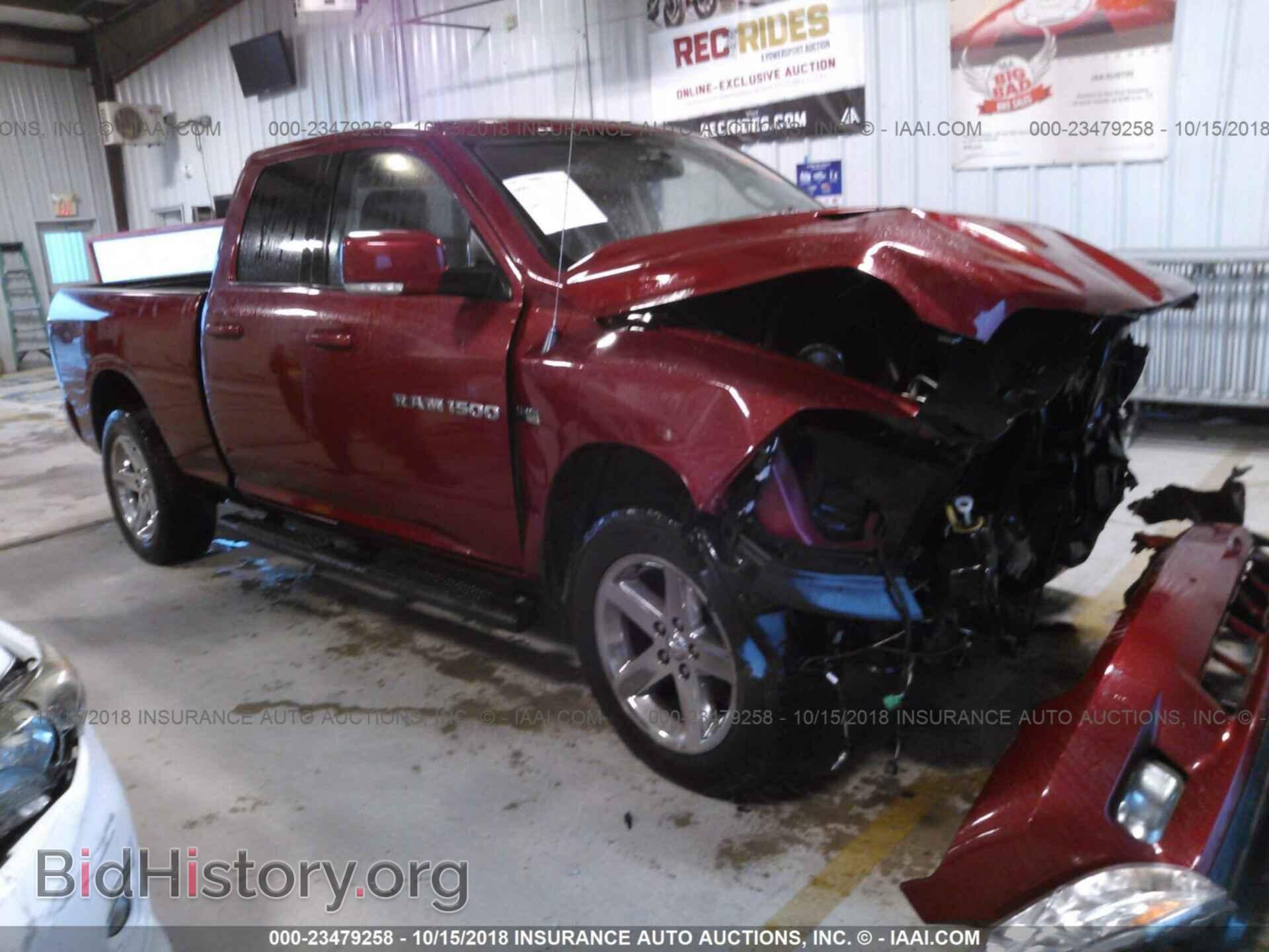 Фотография 1C6RD7HTXCS154153 - Dodge Ram 1500 2012