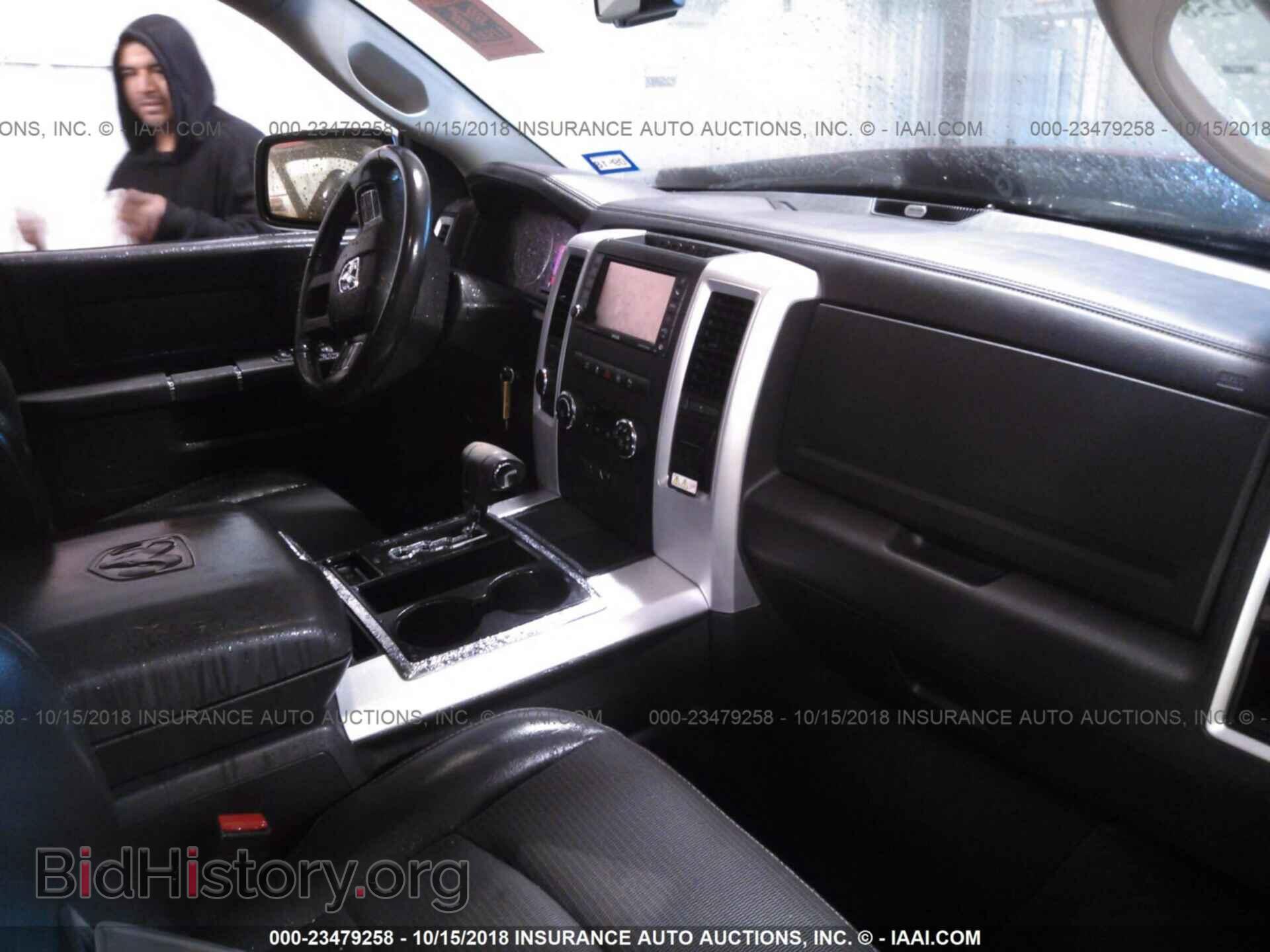 2012 Dodge Ram 1500 - VIN: 1C6RD7HTXCS154153 - Фото 5