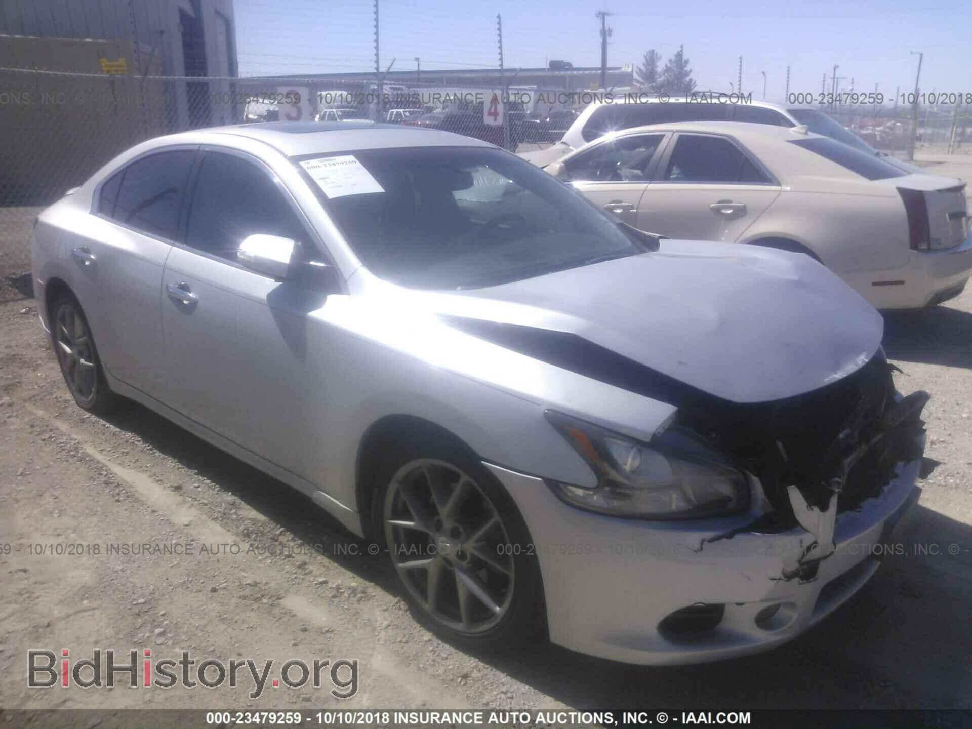 Фотография 1N4AA5AP1BC854609 - Nissan Maxima 2011