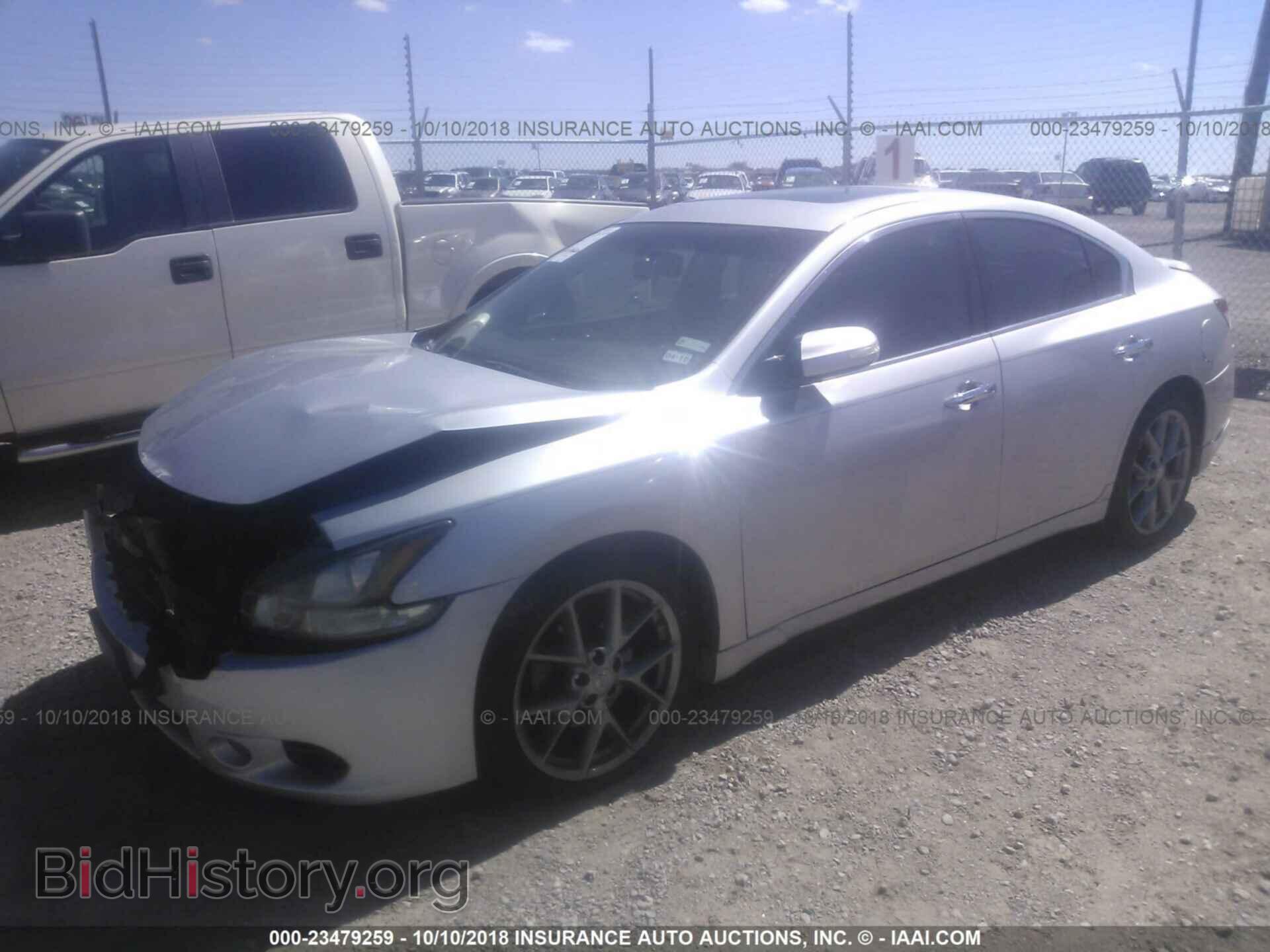 2011 Nissan Maxima - VIN: 1N4AA5AP1BC854609 - Фото 2
