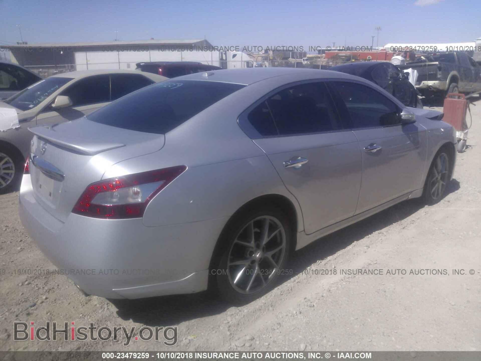 2011 Nissan Maxima - VIN: 1N4AA5AP1BC854609 - Фото 4