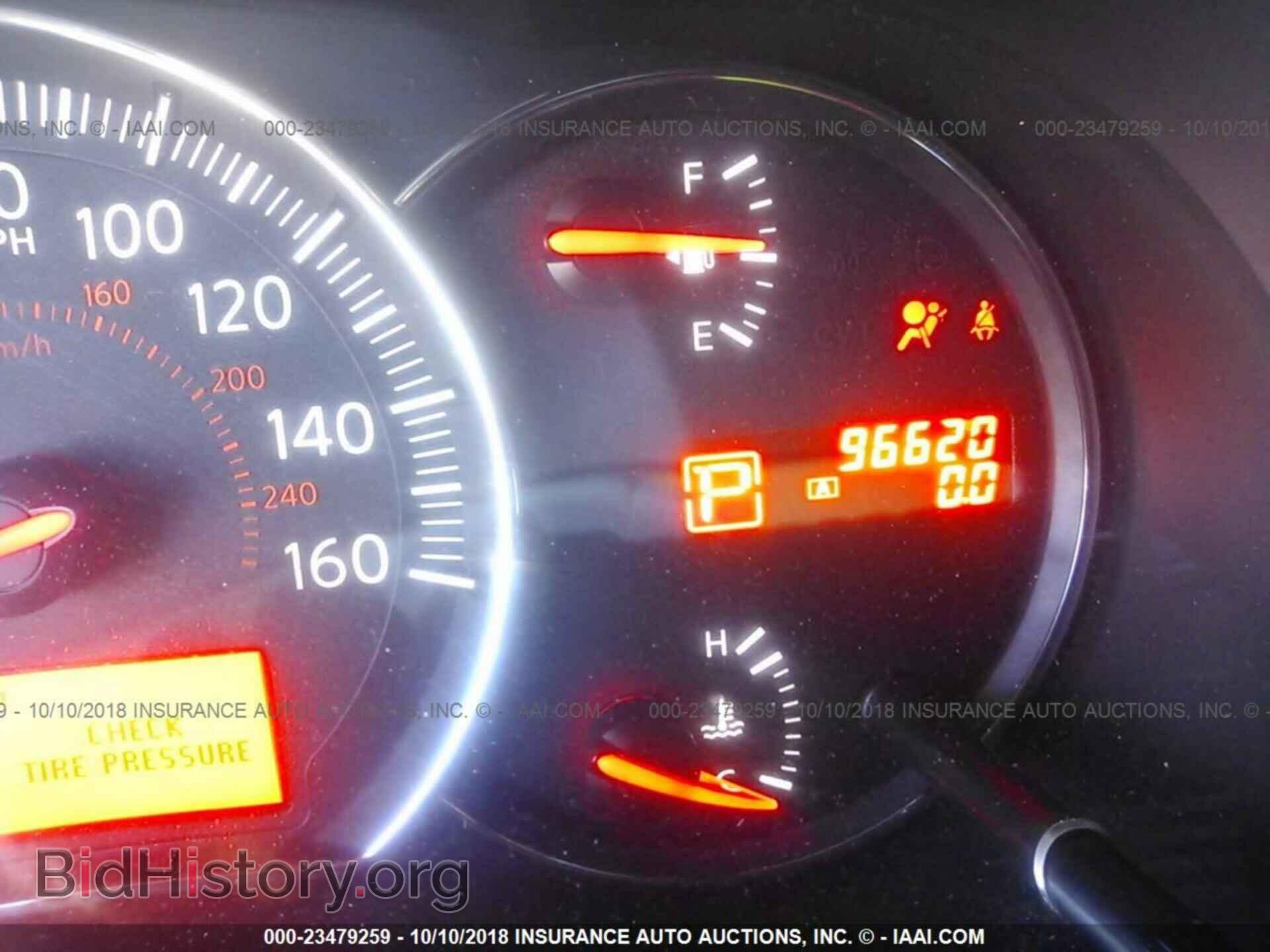 2011 Nissan Maxima - VIN: 1N4AA5AP1BC854609 - Фото 7