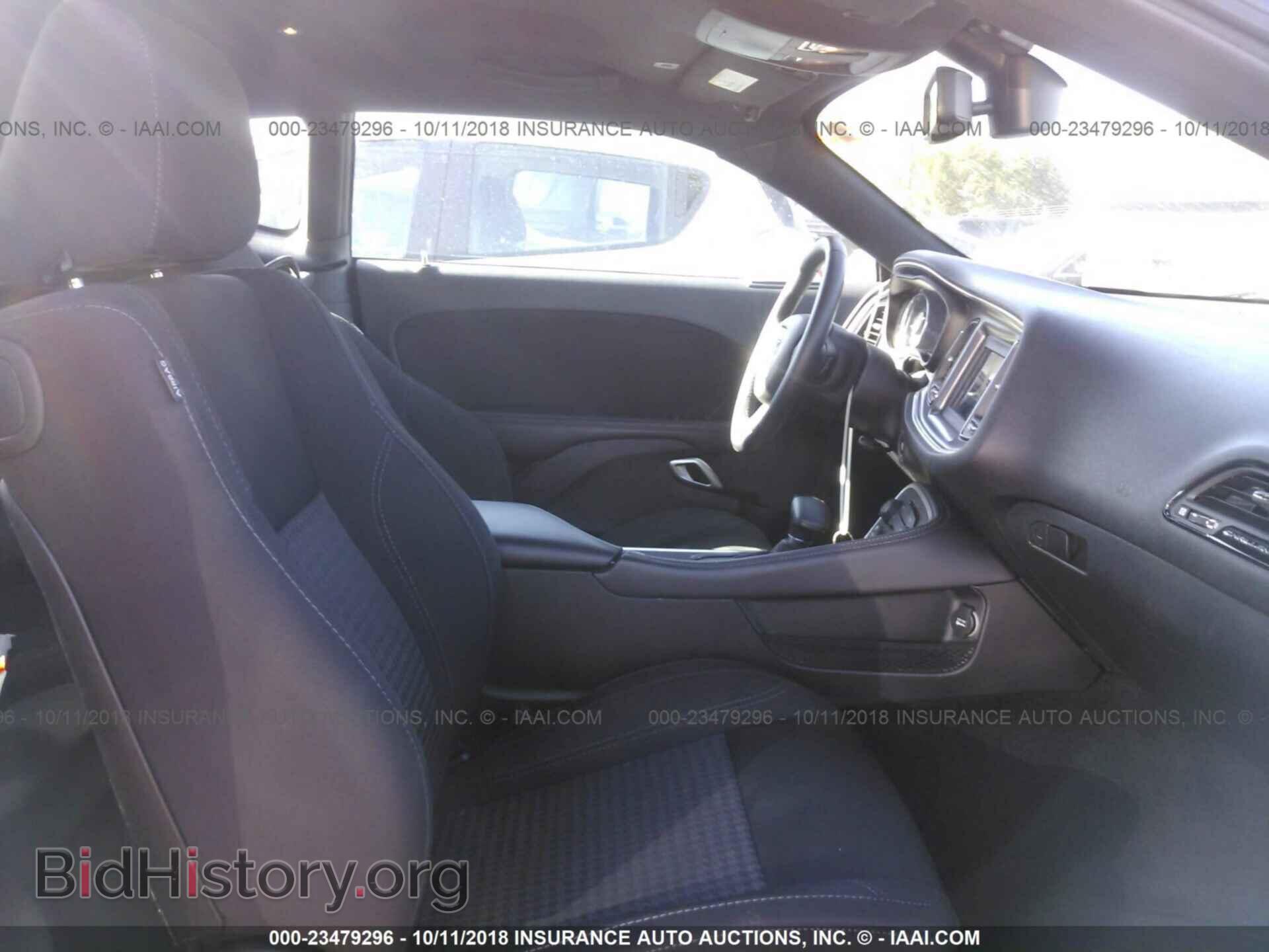 2018 Dodge Challenger - VIN: 2C3CDZAG9JH130863 - Photo 5