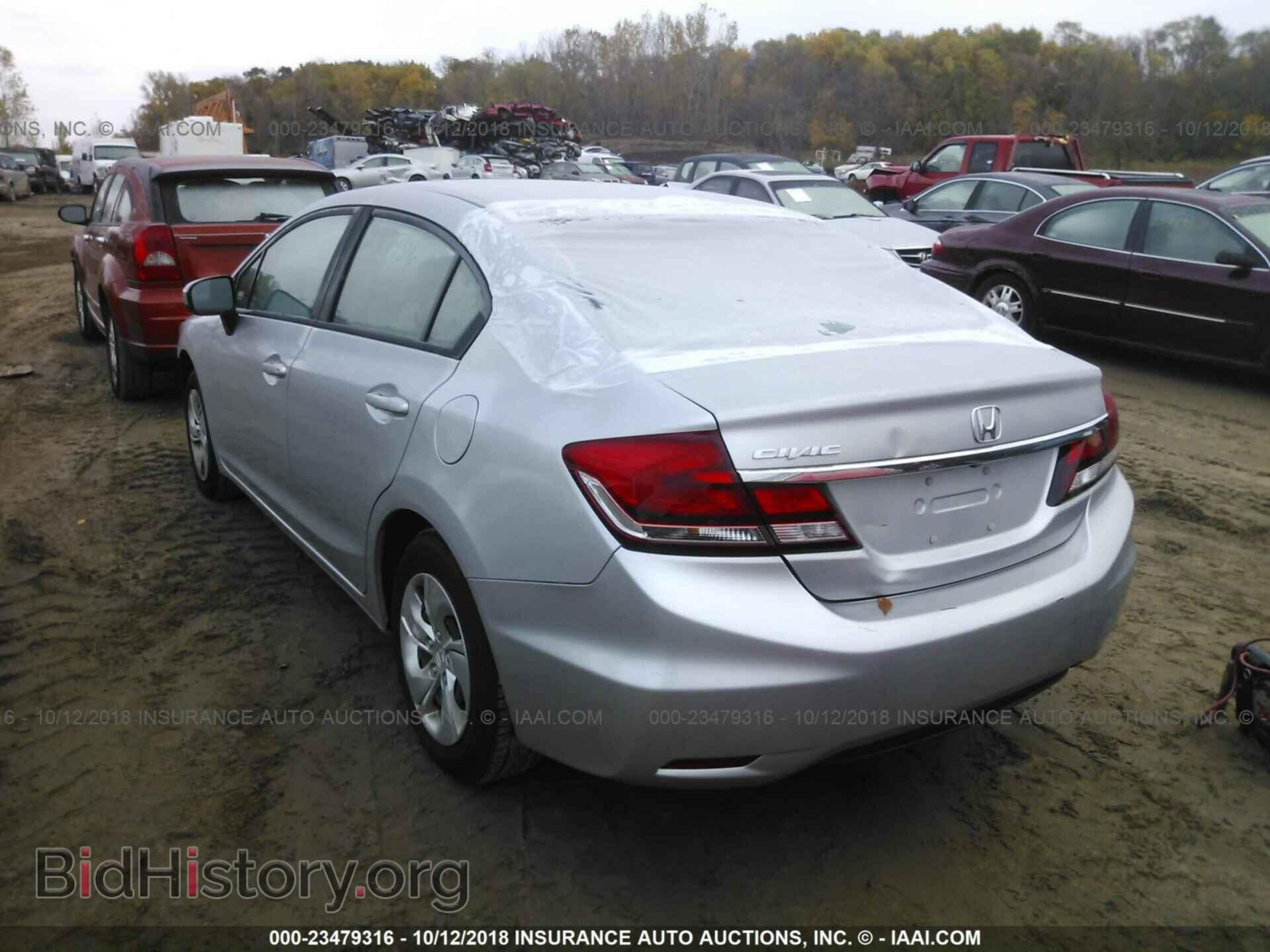 2014 Honda Civic - VIN: 2HGFB2F52EH525178 - Фото 3