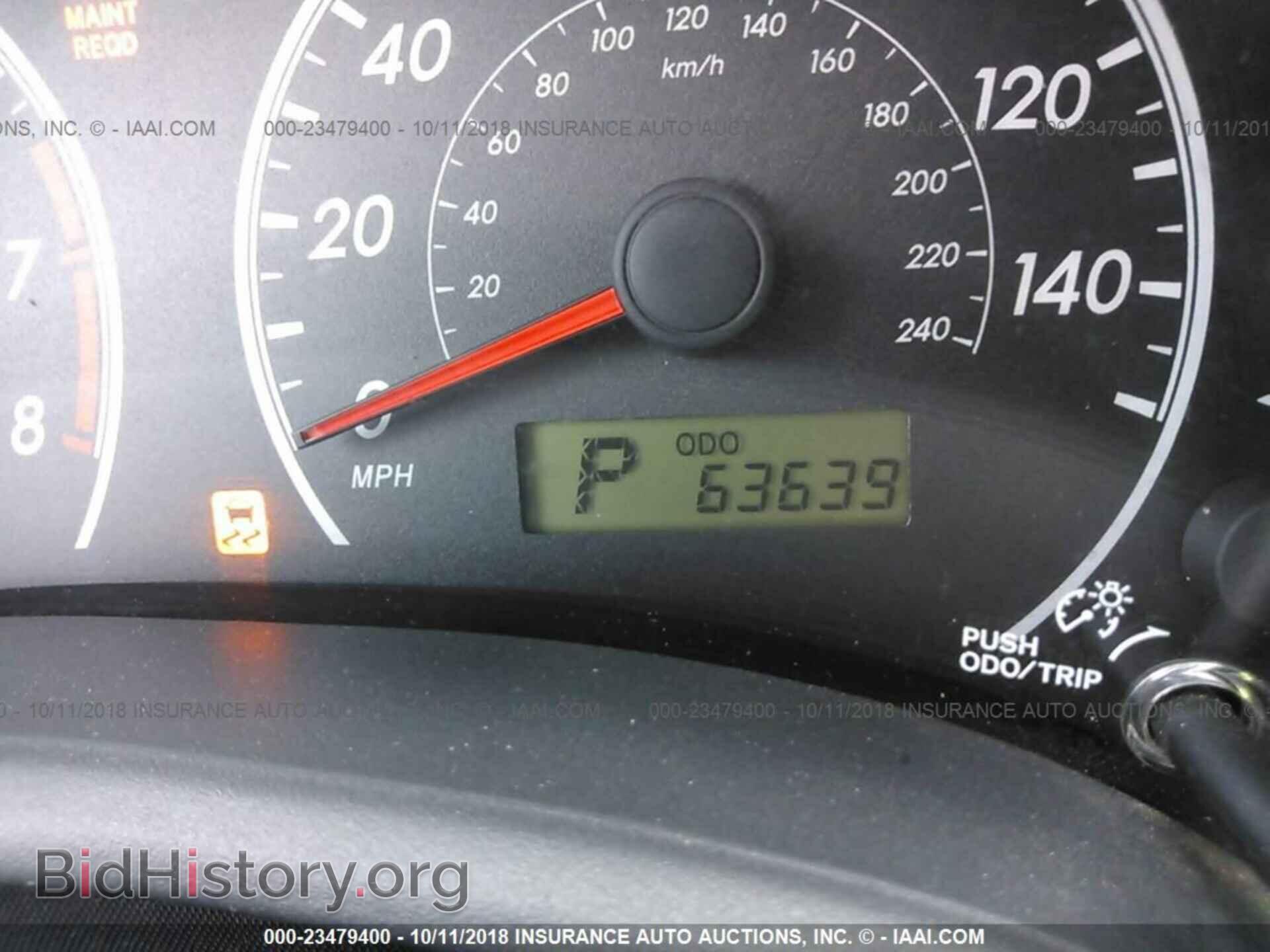 2013 Toyota Corolla - VIN: 5YFBU4EEXDP208150 - Фото 7