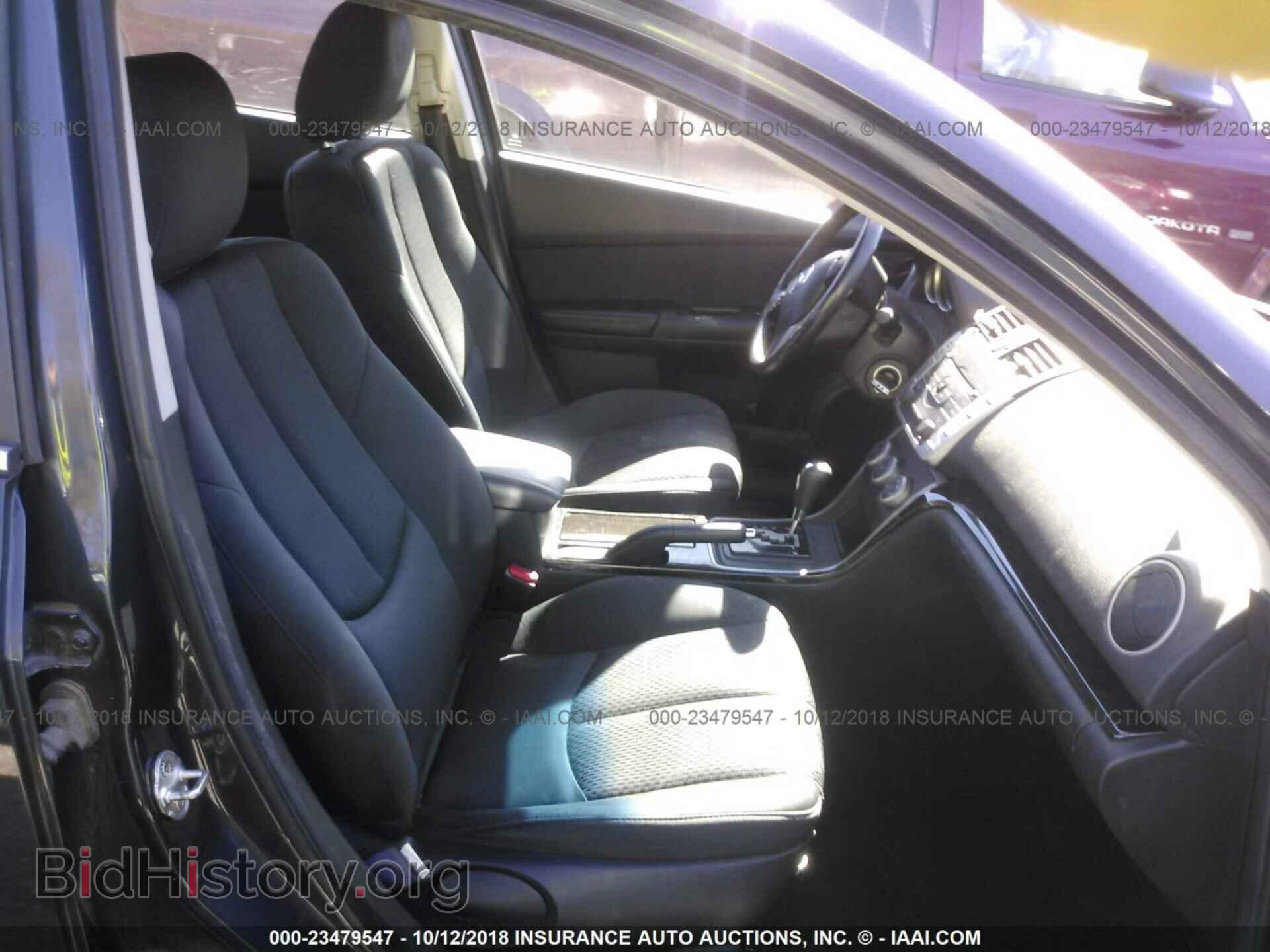 2012 Mazda 6 - VIN: 1YVHZ8DH4C5M23091 - Photo 5