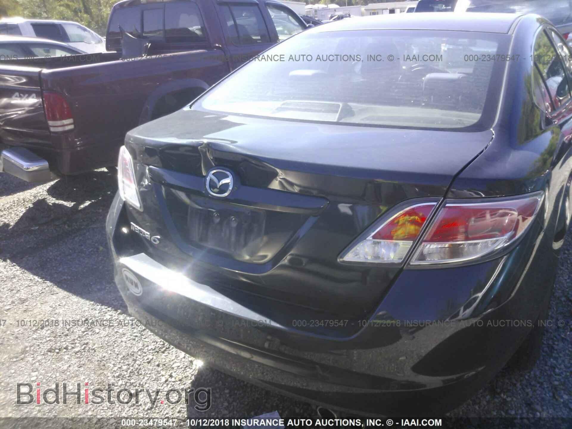 2012 Mazda 6 - VIN: 1YVHZ8DH4C5M23091 - Photo 6