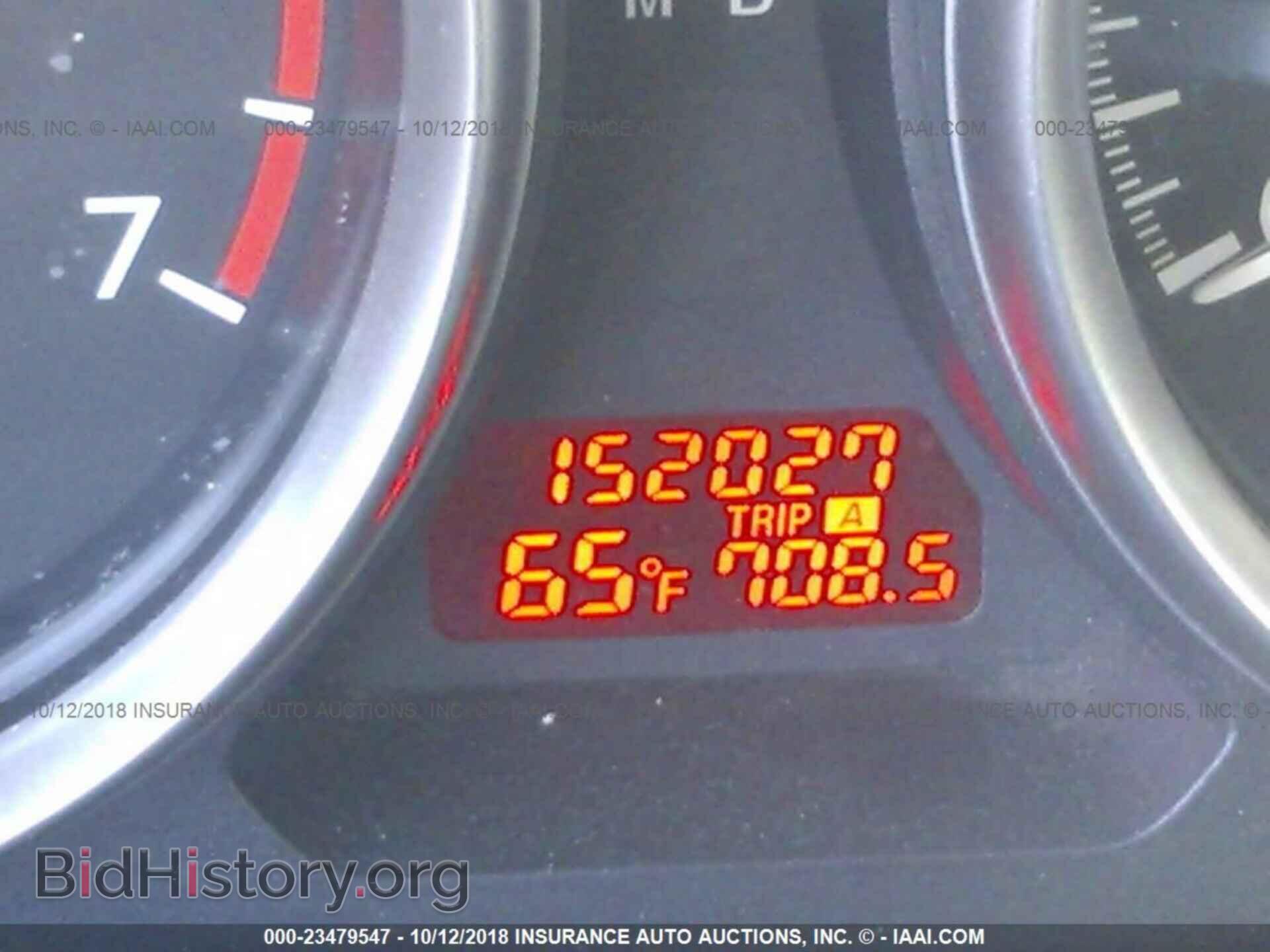 2012 Mazda 6 - VIN: 1YVHZ8DH4C5M23091 - Photo 7