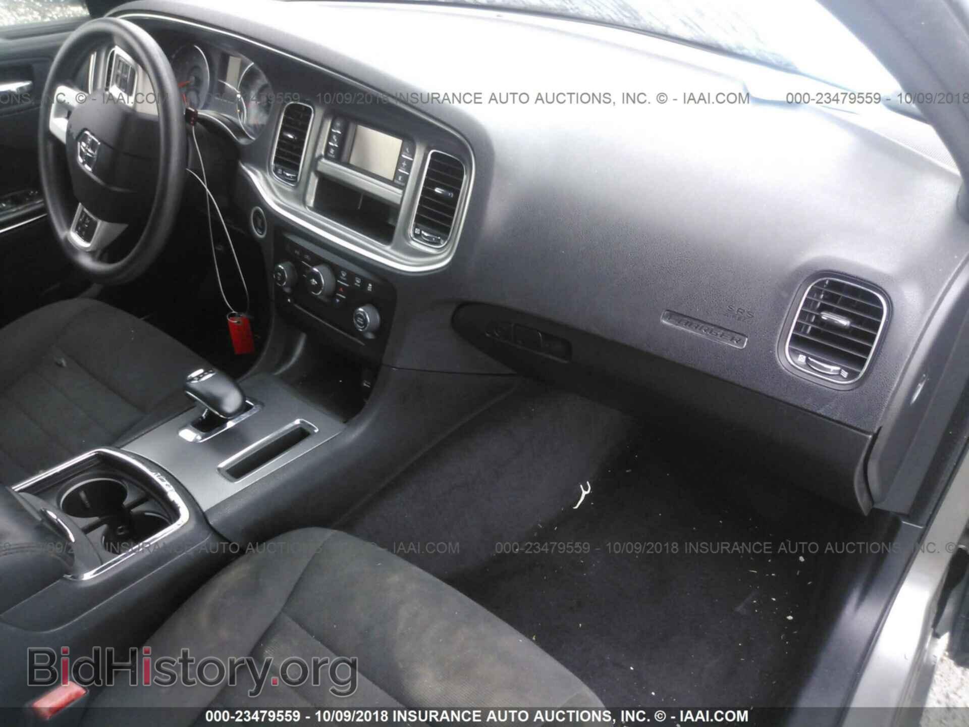 2012 Dodge Charger - VIN: 2C3CDXBG4CH270566 - Фото 5