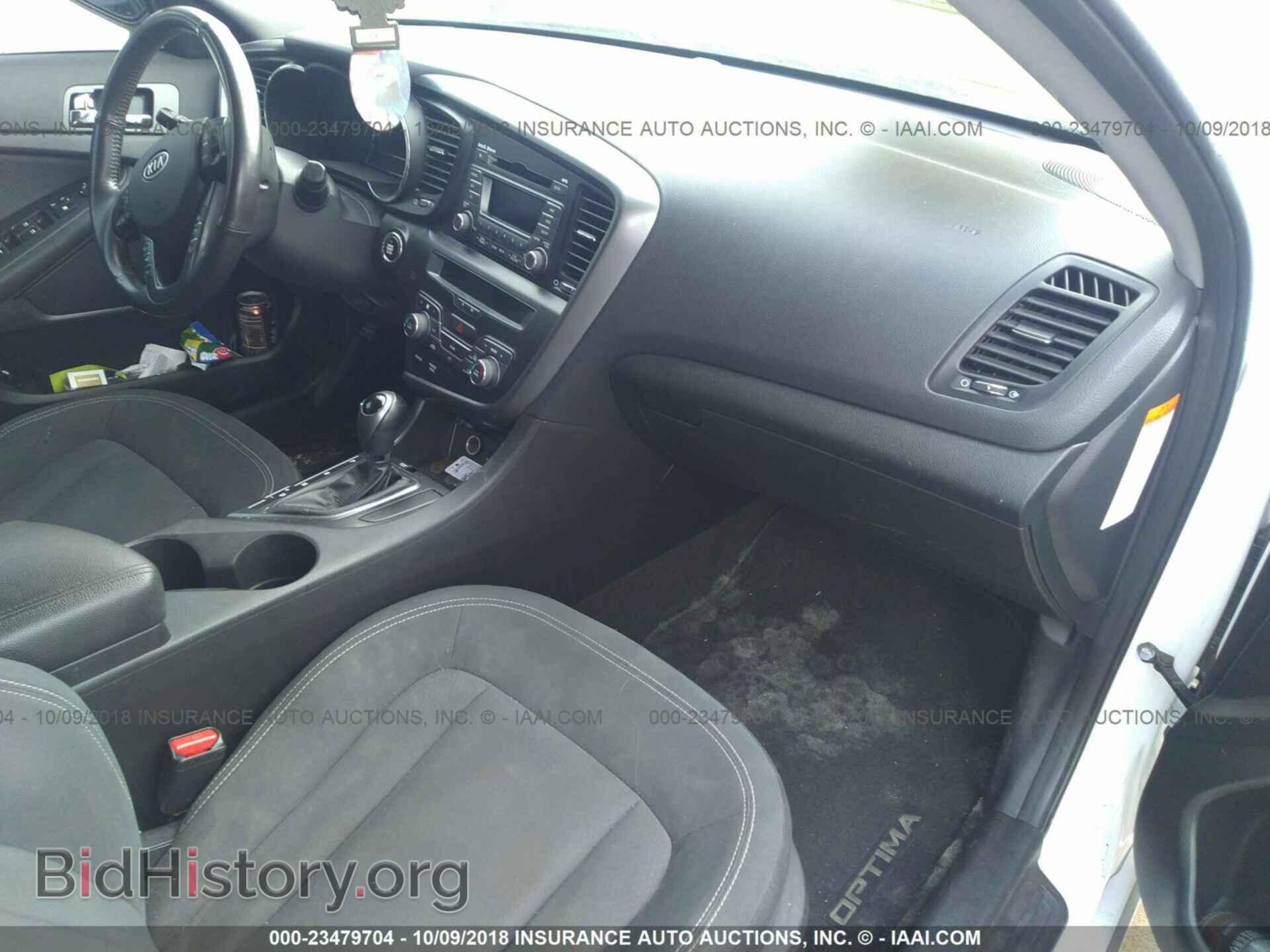 2012 Kia Optima - VIN: KNAGM4AD9C5013278 - Photo 5