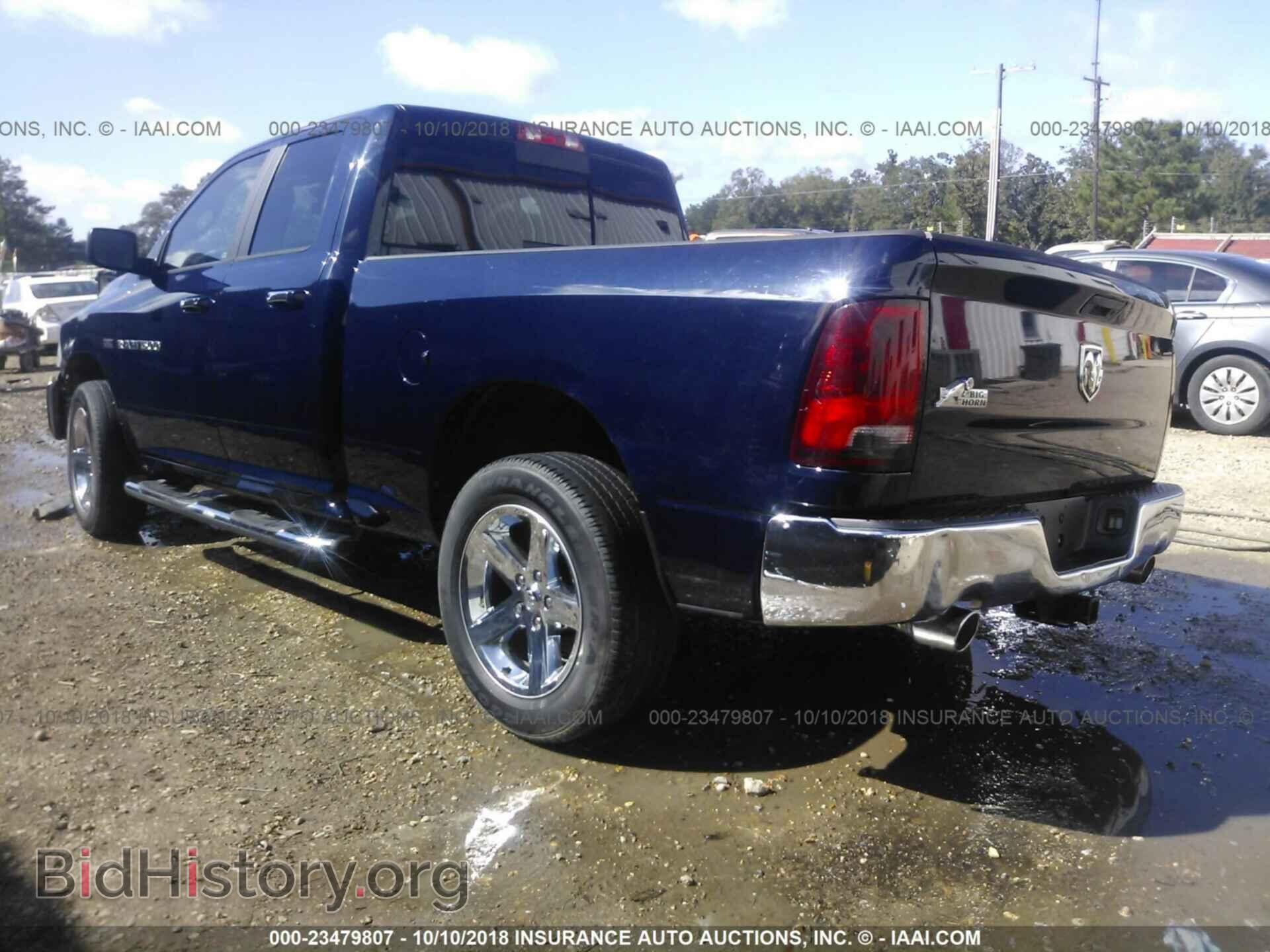 2012 Dodge Ram 1500 - VIN: 1C6RD6GT2CS216589 - Фото 3