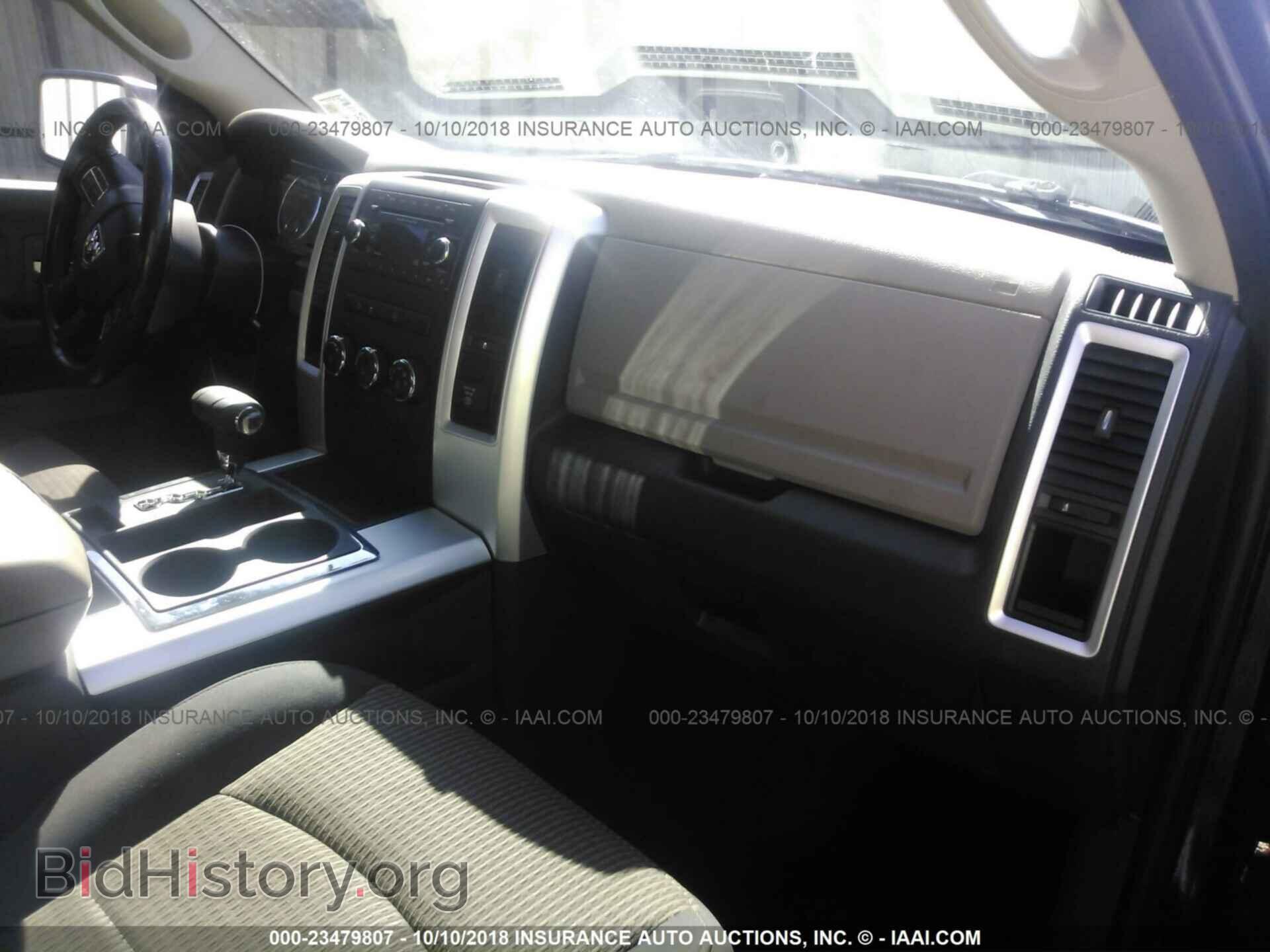 2012 Dodge Ram 1500 - VIN: 1C6RD6GT2CS216589 - Фото 5
