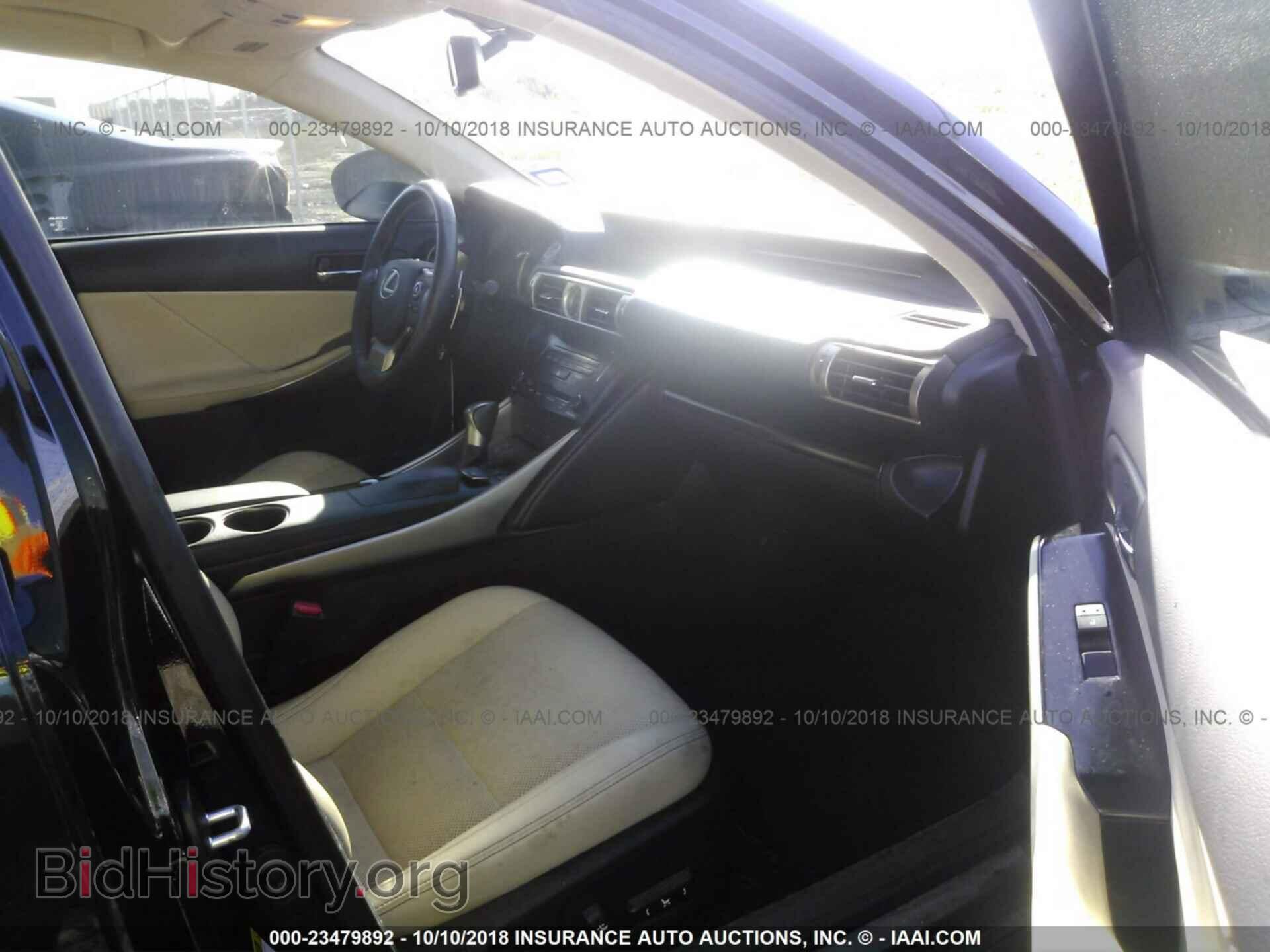 2014 Lexus Is - VIN: JTHBF1D23E5017005 - Фото 5