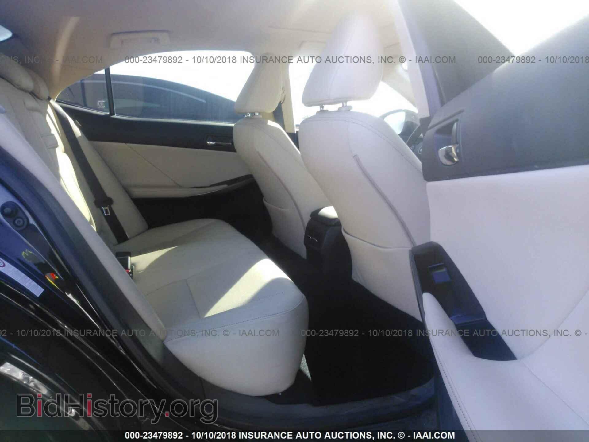 2014 Lexus Is - VIN: JTHBF1D23E5017005 - Фото 8