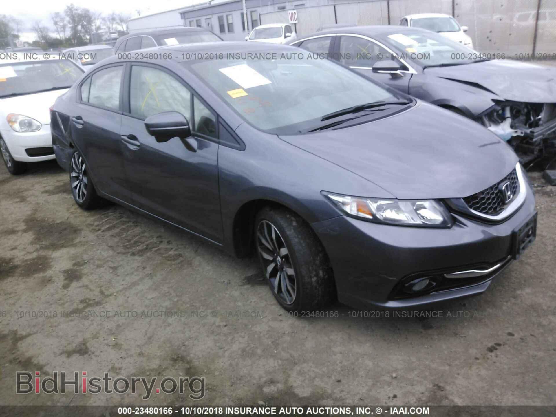 Photo 19XFB2F92EE025244 - Honda Civic 2014
