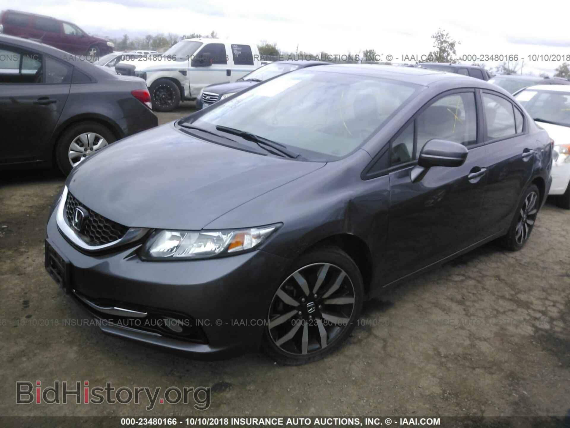 2014 Honda Civic - VIN: 19XFB2F92EE025244 - Photo 2