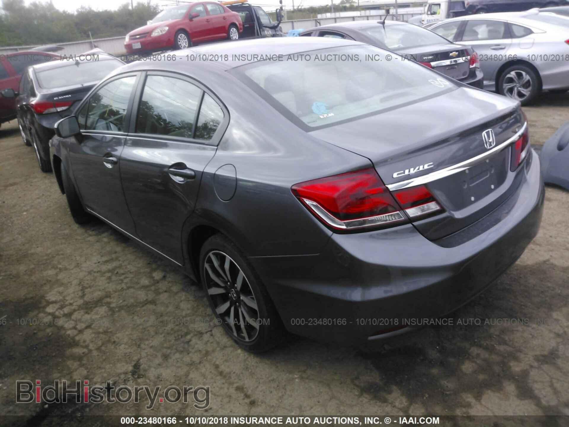 2014 Honda Civic - VIN: 19XFB2F92EE025244 - Photo 3