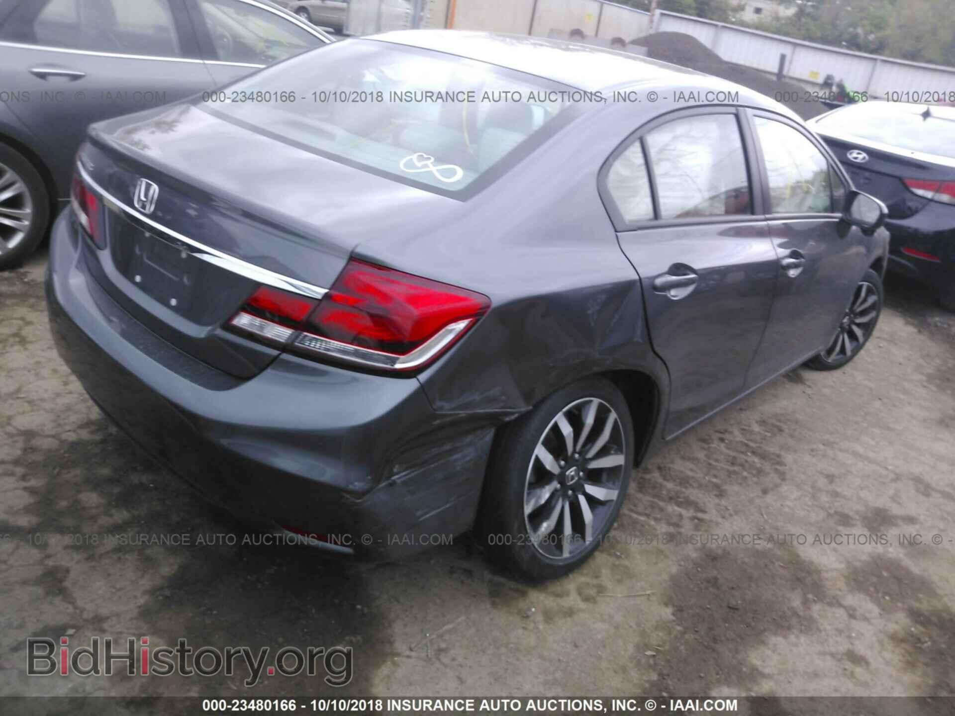 2014 Honda Civic - VIN: 19XFB2F92EE025244 - Photo 4