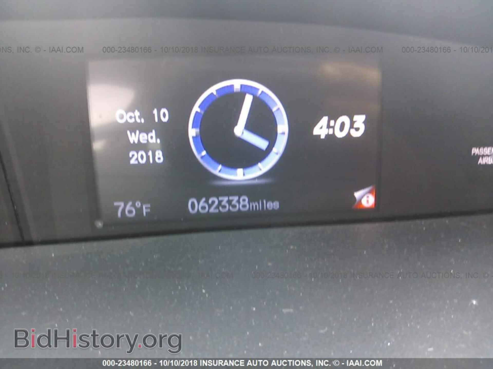 2014 Honda Civic - VIN: 19XFB2F92EE025244 - Photo 7