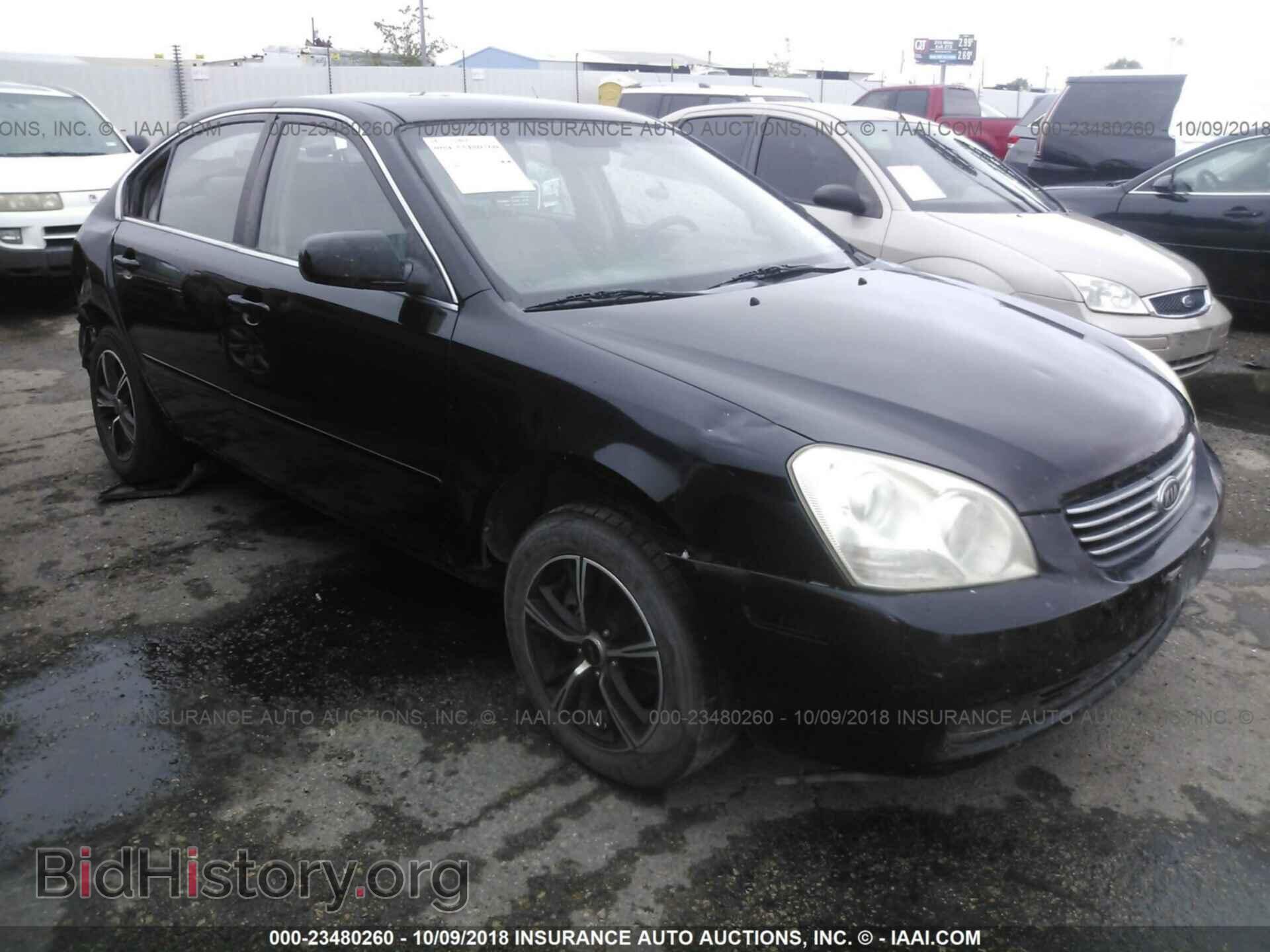 Фотография KNAGE123485222548 - KIA OPTIMA 2008