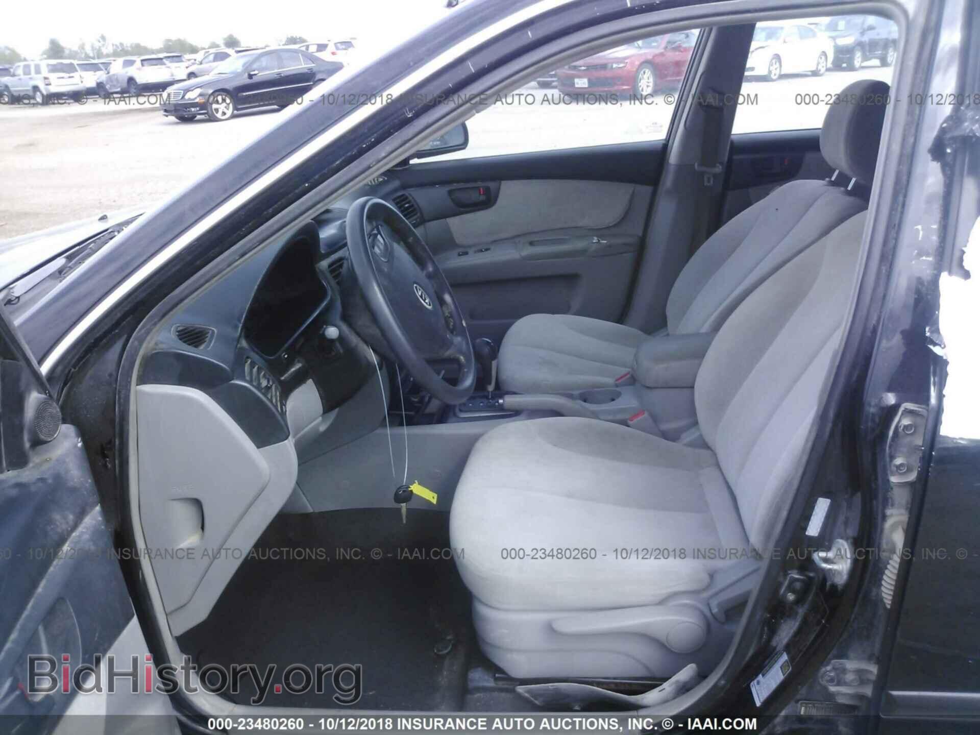 2008 KIA OPTIMA - VIN: KNAGE123485222548 - Фото 5