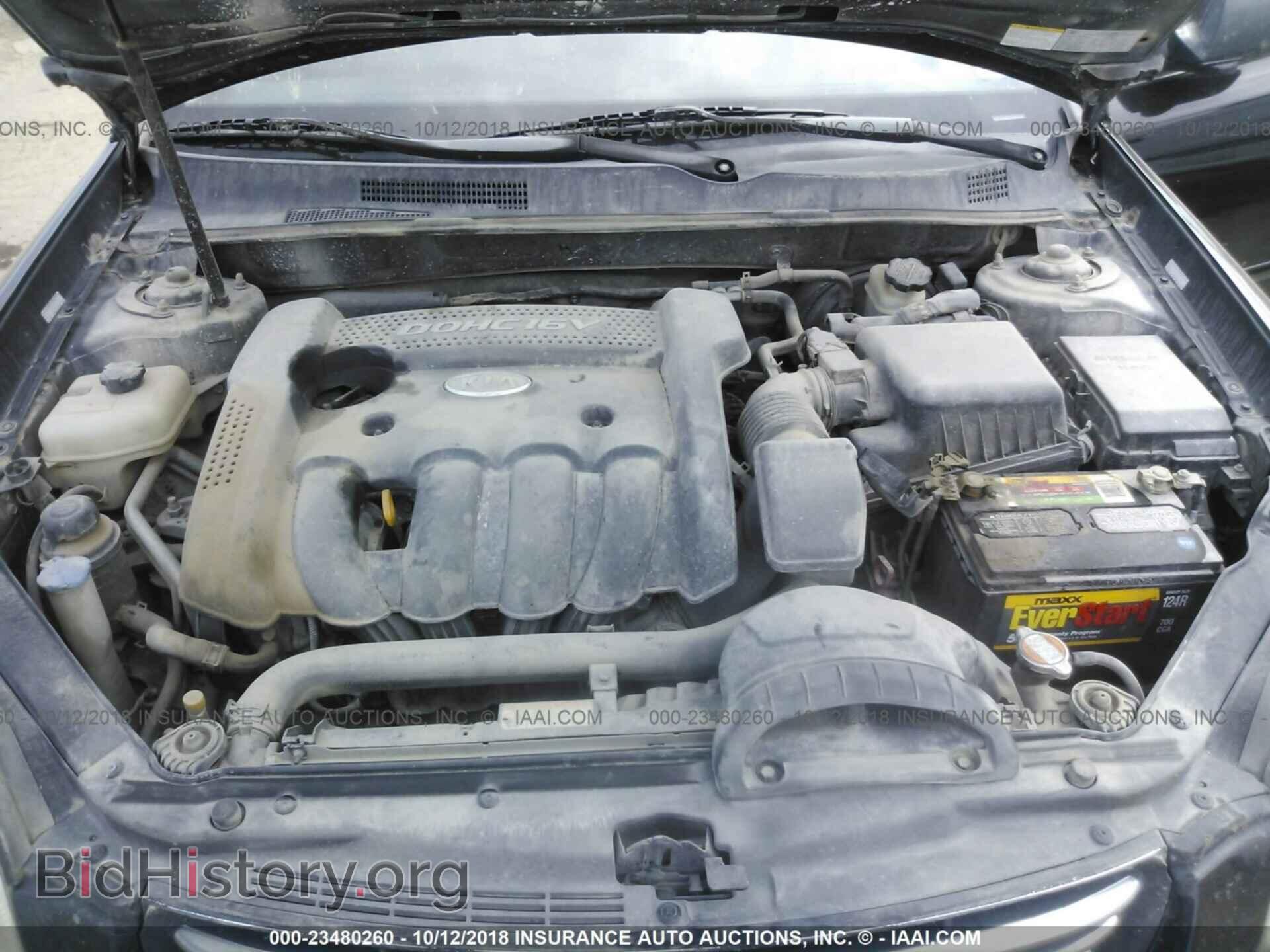 2008 KIA OPTIMA - VIN: KNAGE123485222548 - Фото 10