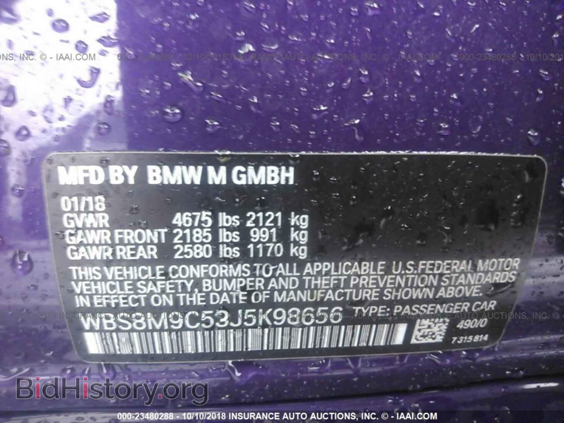 2018 BMW M3 - VIN: WBS8M9C53J5K98656 - Photo 9