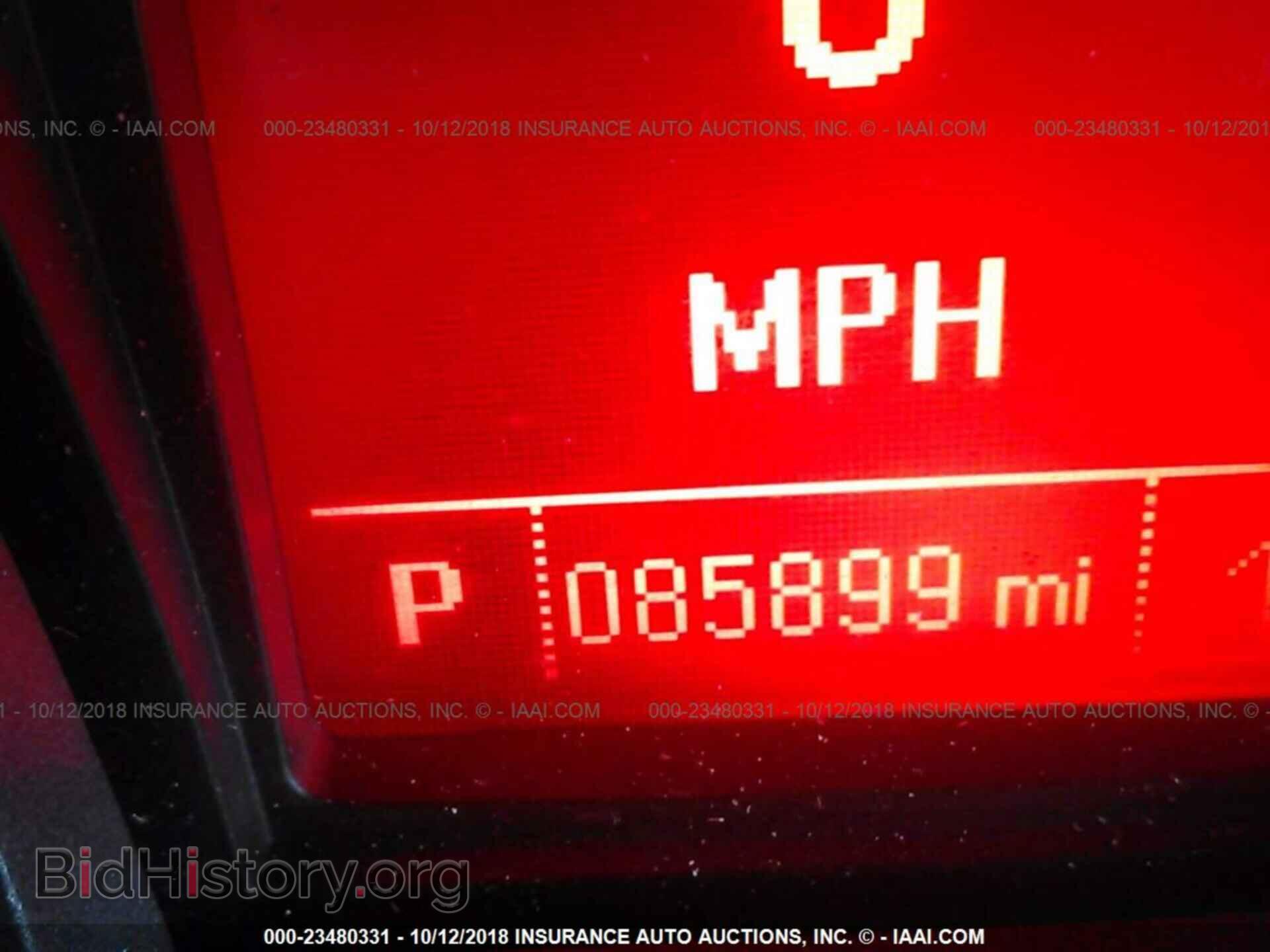 2012 Gmc Terrain - VIN: 2GKALUEK8C6378340 - Фото 7