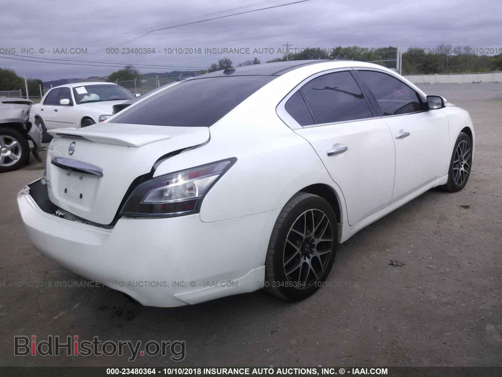 2013 Nissan Maxima - VIN: 1N4AA5AP5DC834947 - Фото 4