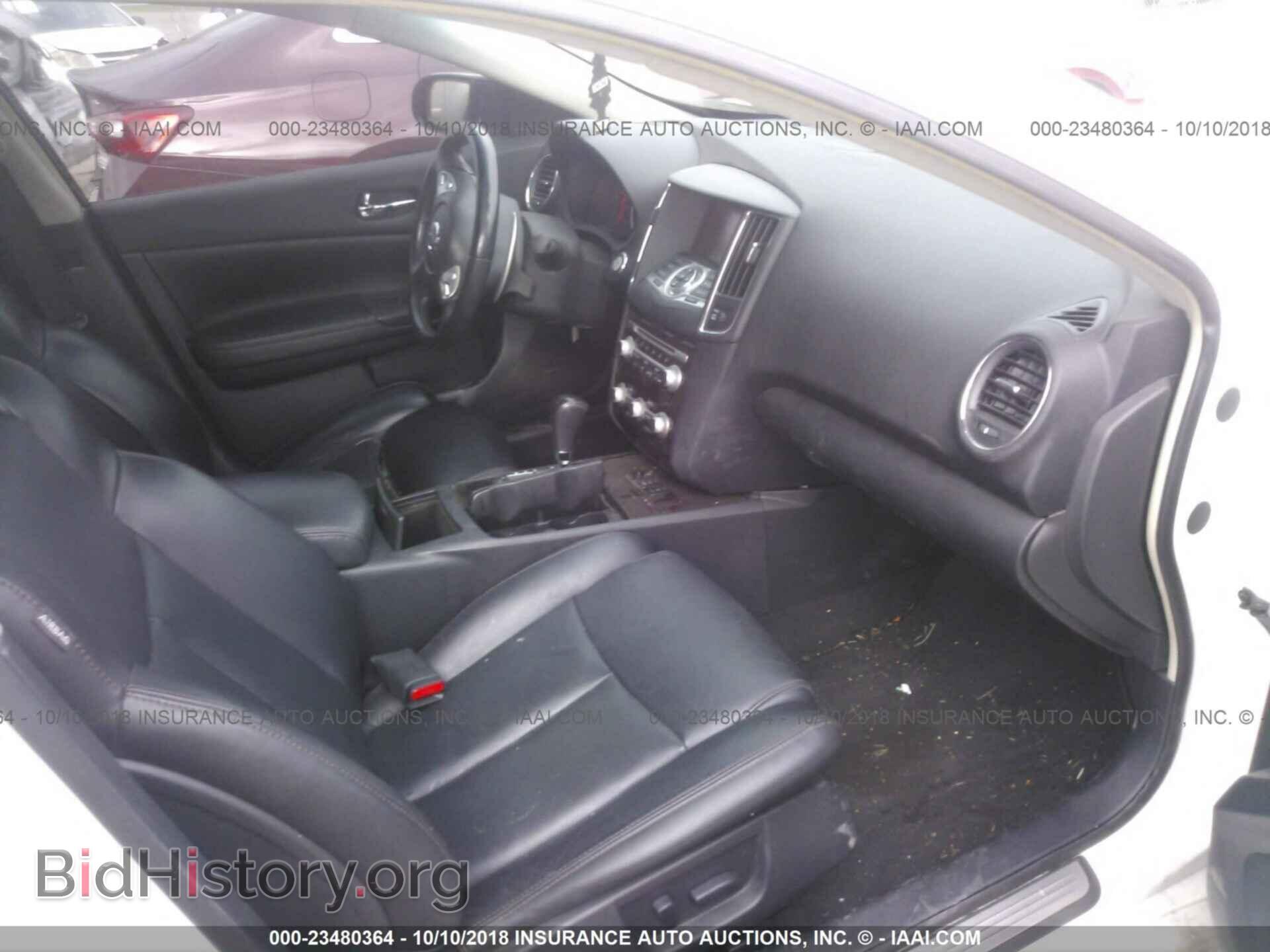 2013 Nissan Maxima - VIN: 1N4AA5AP5DC834947 - Фото 5