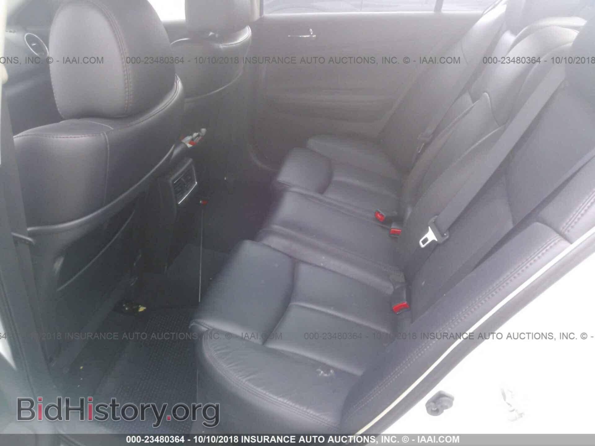 2013 Nissan Maxima - VIN: 1N4AA5AP5DC834947 - Фото 8