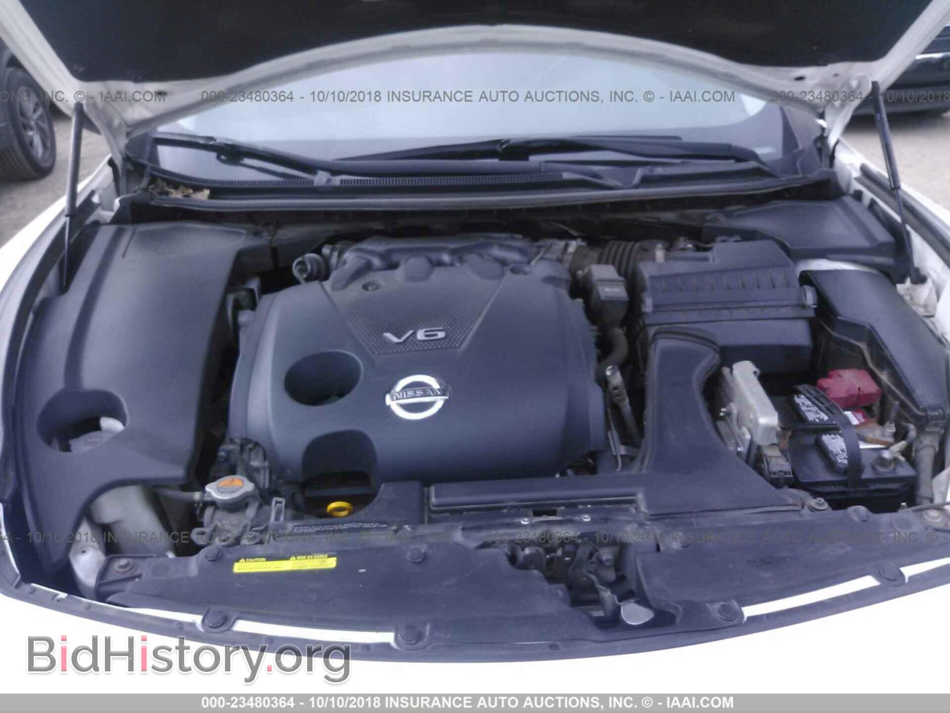 2013 Nissan Maxima - VIN: 1N4AA5AP5DC834947 - Фото 10
