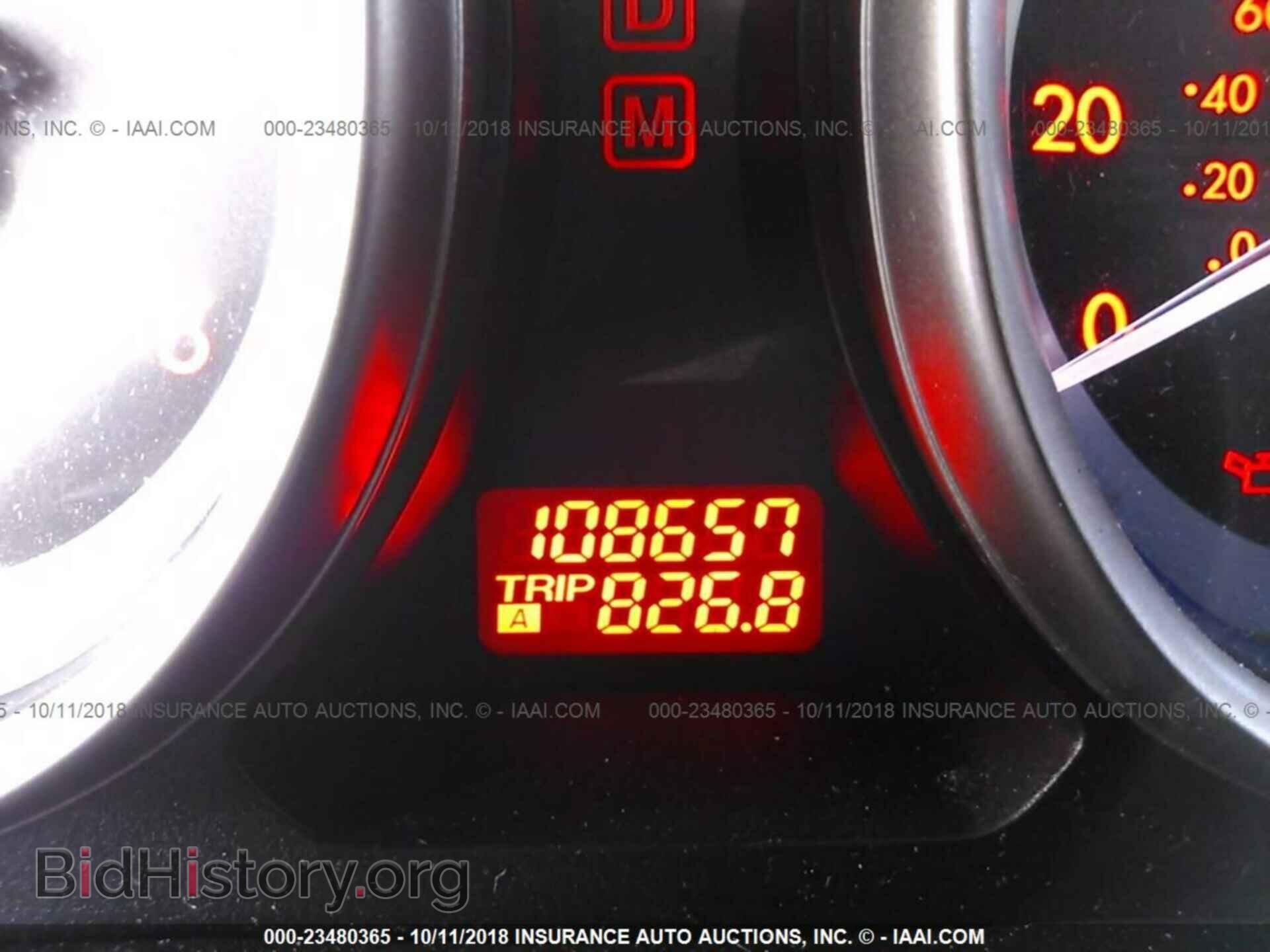 2011 Mazda Cx-9 - VIN: JM3TB2DA7B0330010 - Фото 7