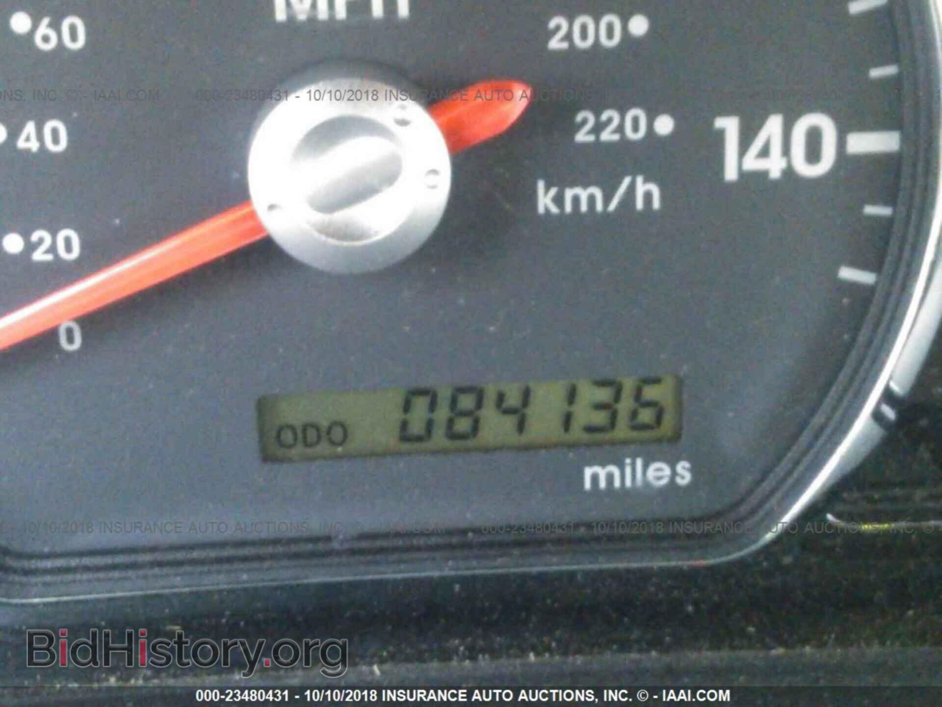 2012 Mitsubishi Galant - VIN: 4A32B2FF3CE011279 - Фото 7