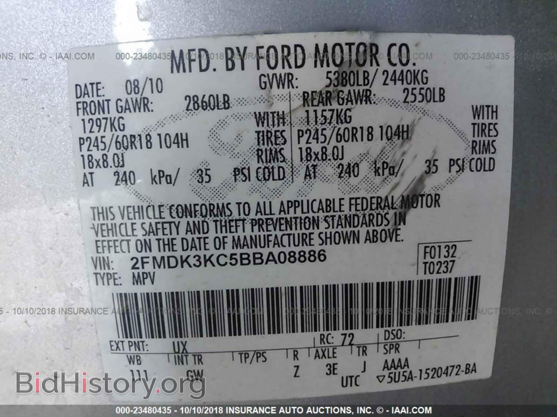 2011 Ford Edge - VIN: 2FMDK3KC5BBA08886 - Photo 9