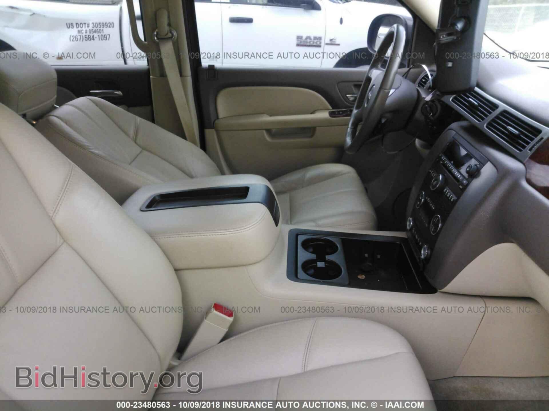 2011 GMC YUKON - VIN: 1GKS1CE02BR390764 - Photo 5