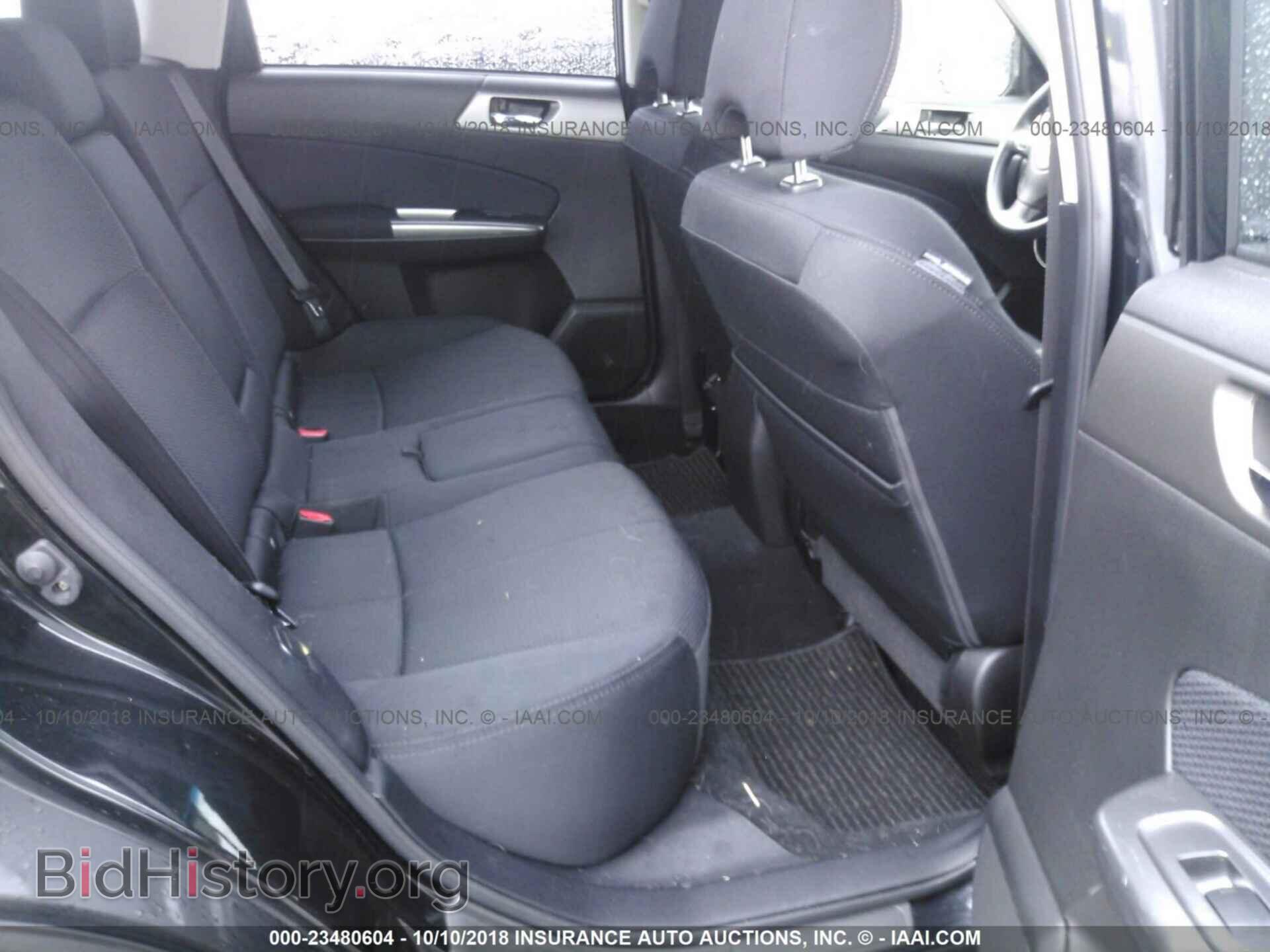 2012 Subaru Forester - VIN: JF2SHBDC4CG448823 - Фото 8